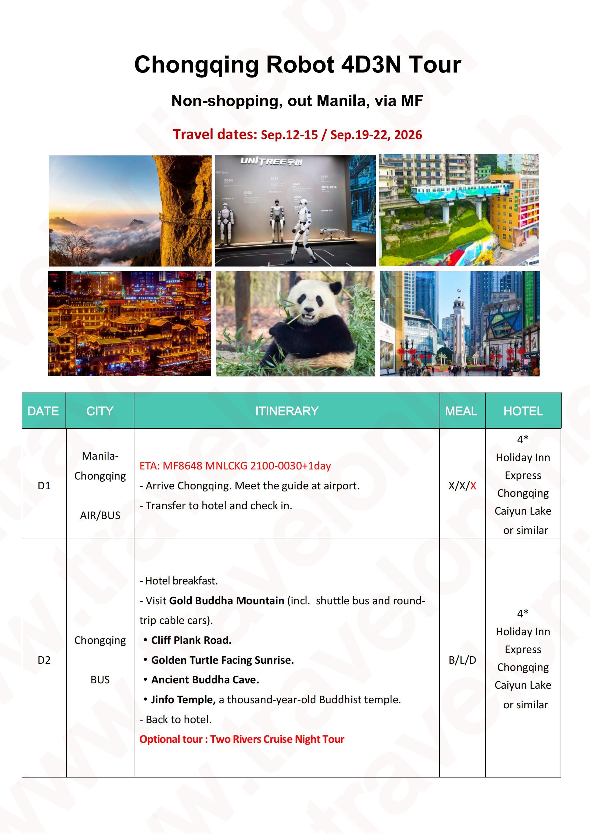 Chongqing Robot 4D3N via MF,2026: AS LOW AS $558/PAX itinerary