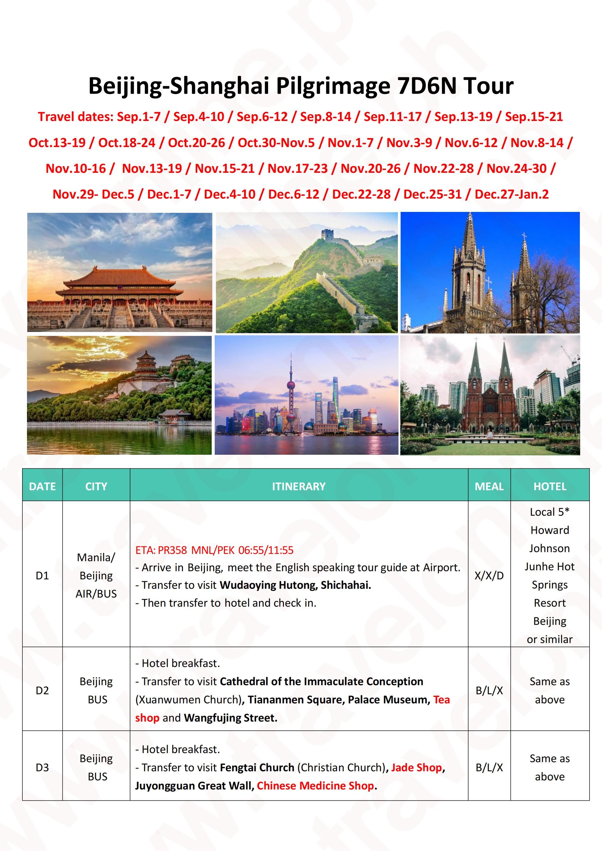 Beijing-Shanghai Pilgrimage 7D6N Tour: AS LOW AS $999/PAX itinerary