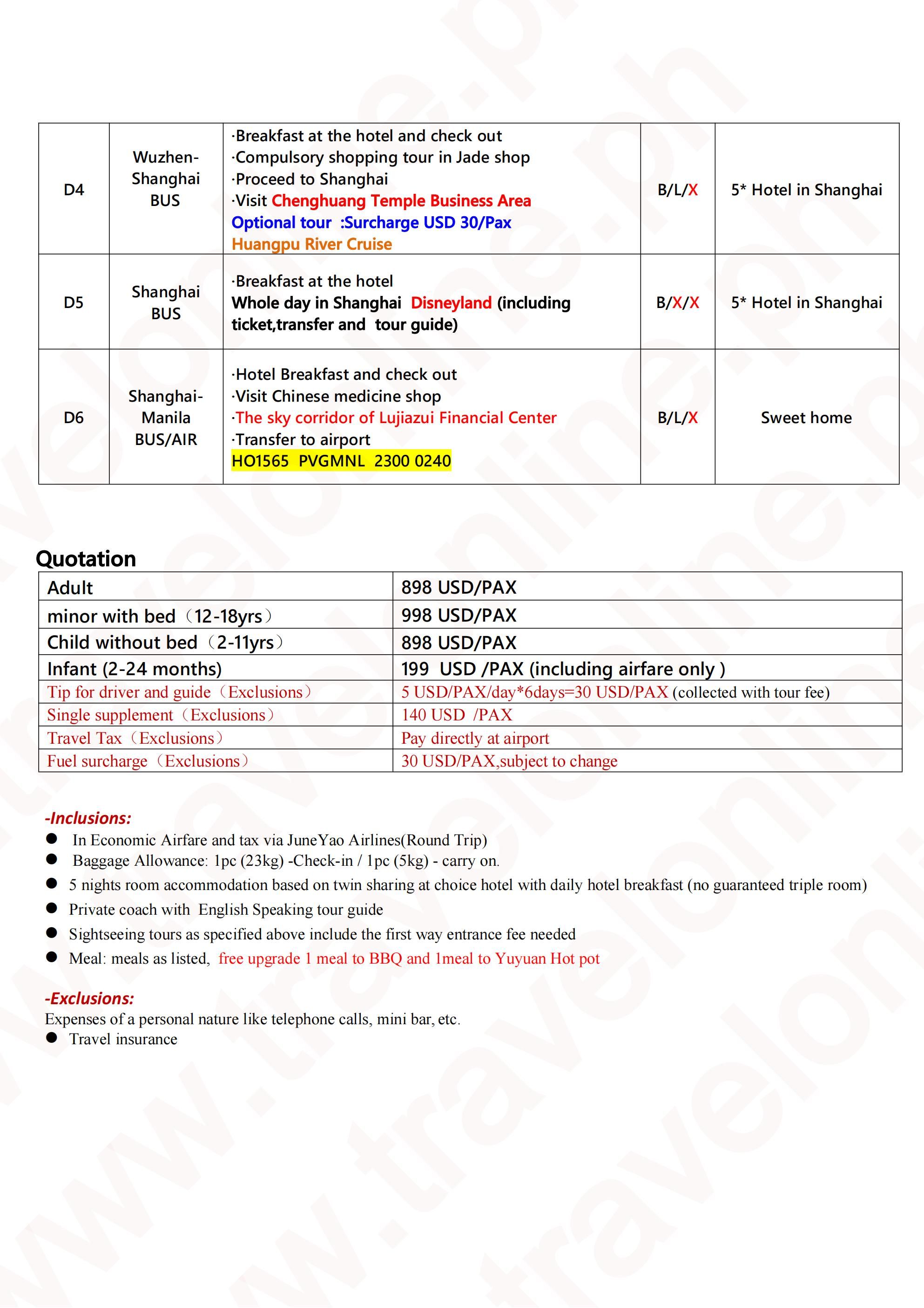 Shanghai+Anji 6D5N Skiing Tour(HO),2026: AS LOW AS $898/PAX itinerary