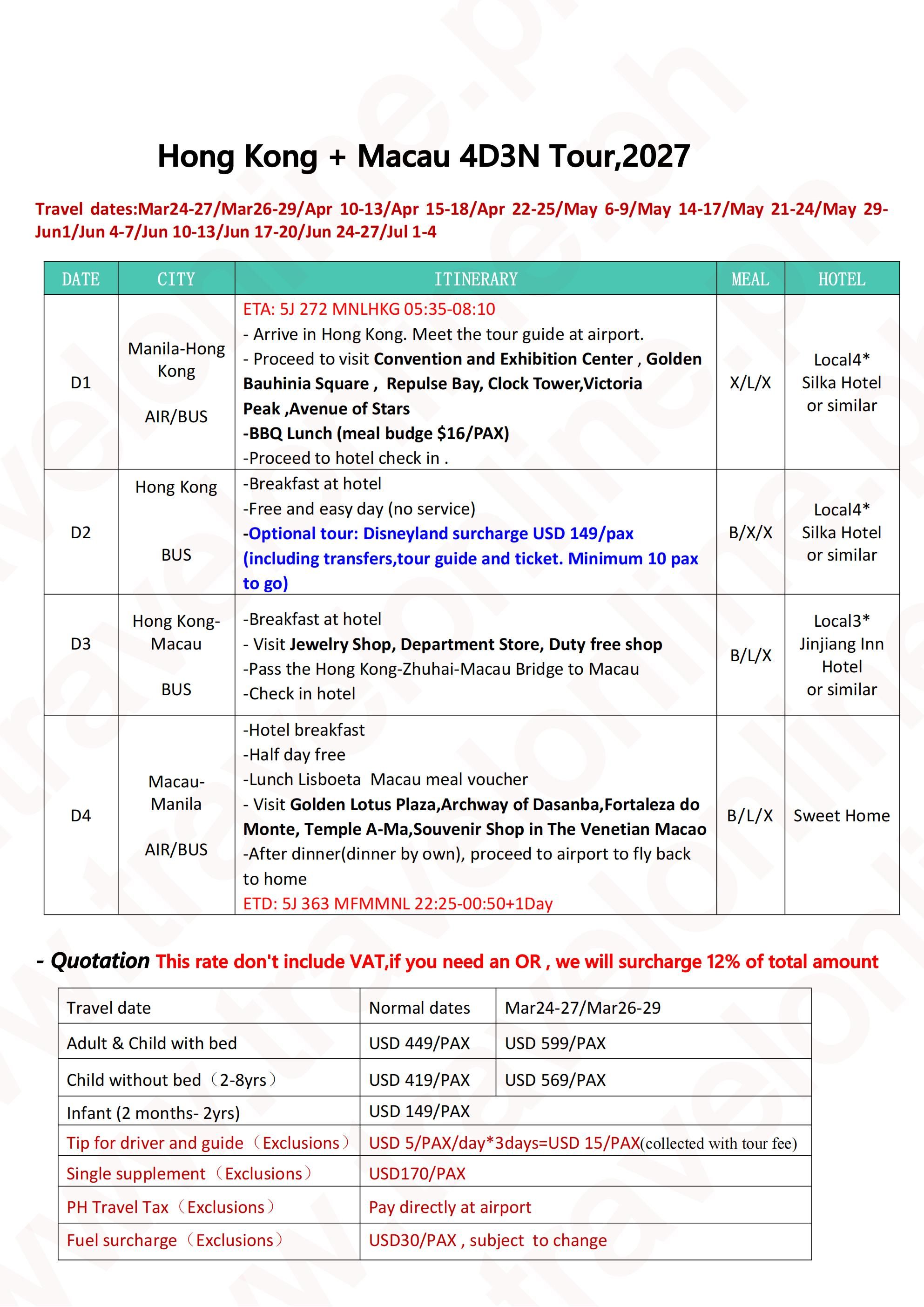 Hong Kong + Macau 4D3N，2026: AS LOW AS $449/PAX itinerary