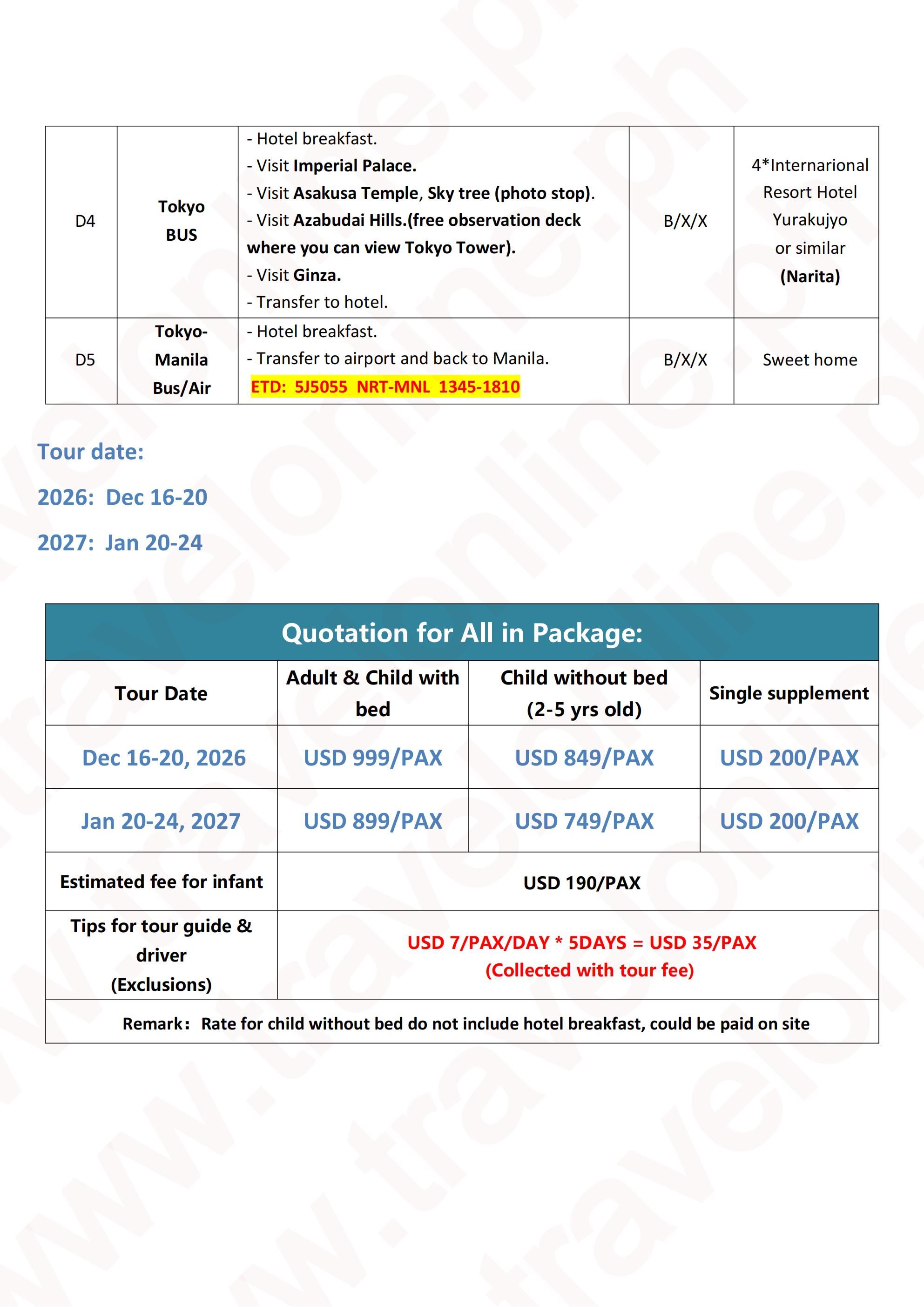 Tokyo+Mt.Fuji 5D4N (Winter): AS LOW AS $899/PAX itinerary