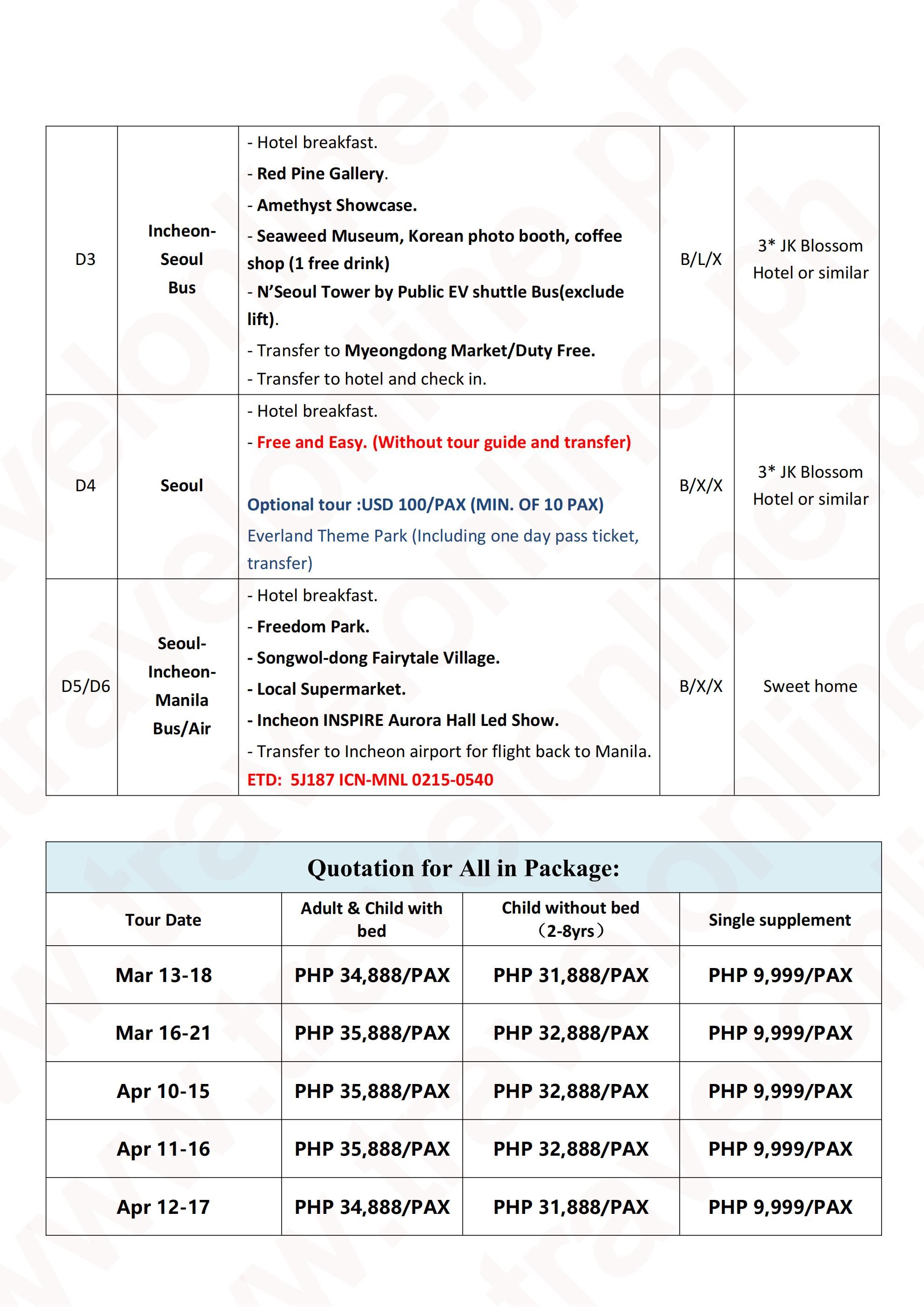 Manila Seoul 6D4N(VIA 5J),2027: AS LOW AS ₱34888/PAX itinerary