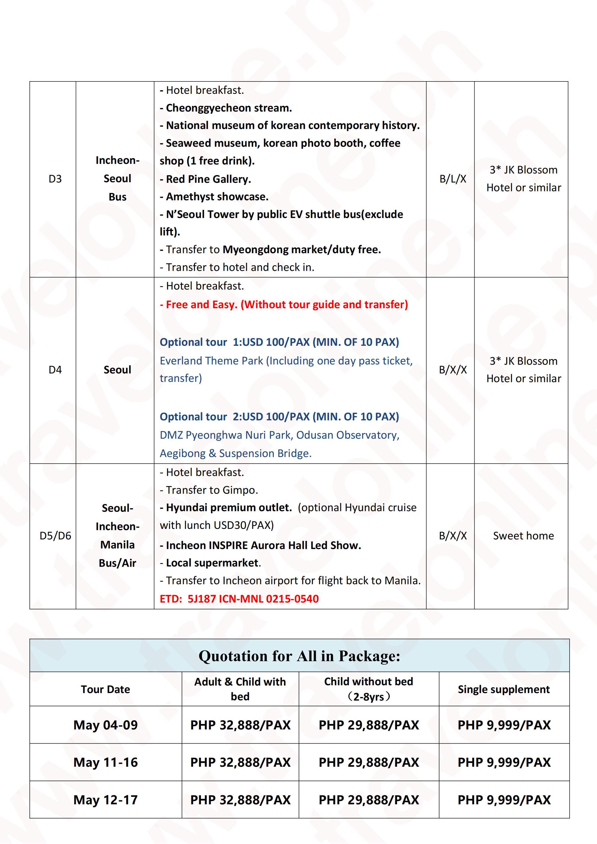 Manila Seoul 6D4N(VIA 5J),2027: AS LOW AS ₱32888/PAX itinerary