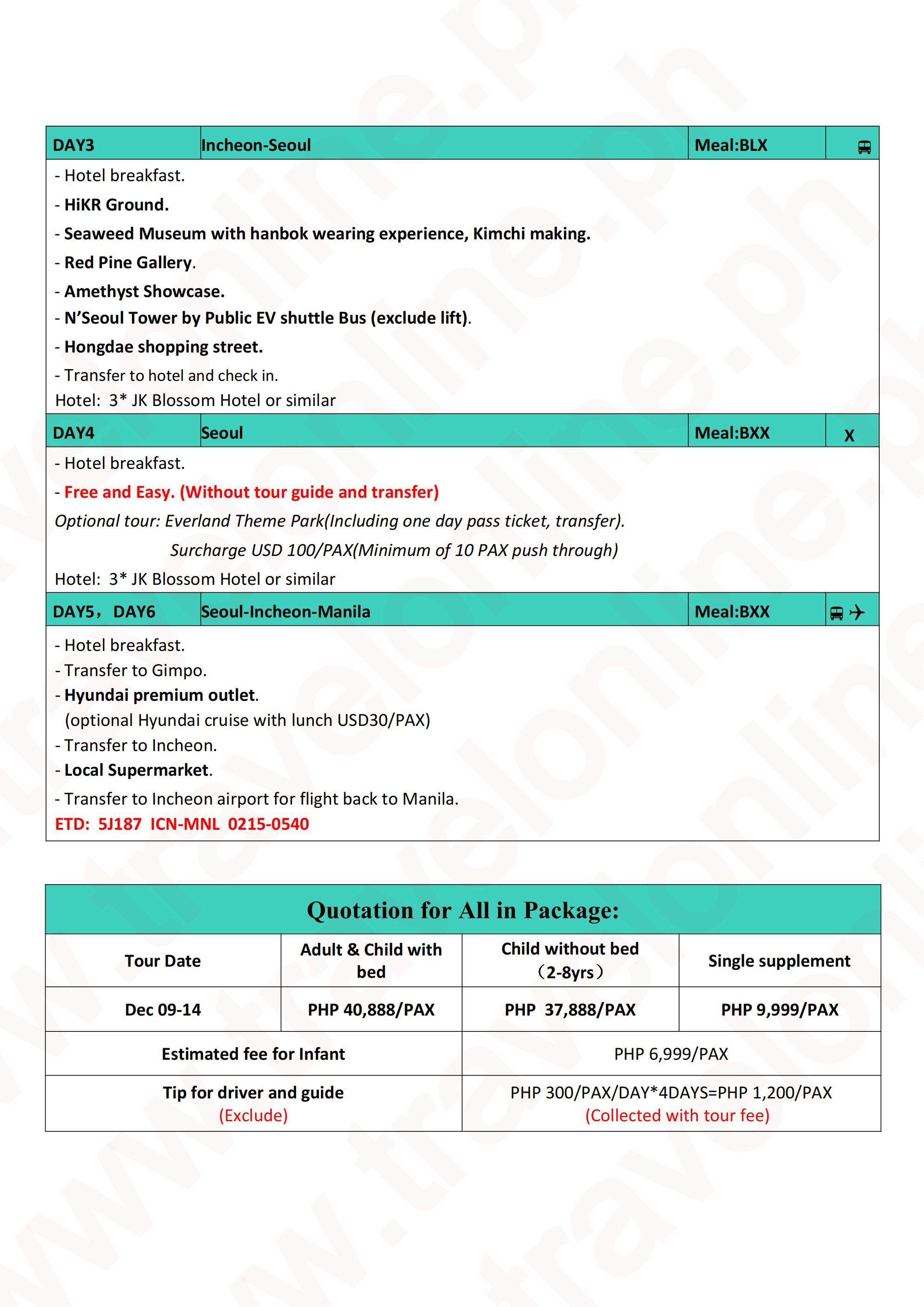 Manila Seoul 6D4N (VIA 5J) Winter, 2026: AS LOW AS ₱40888/PAX itinerary