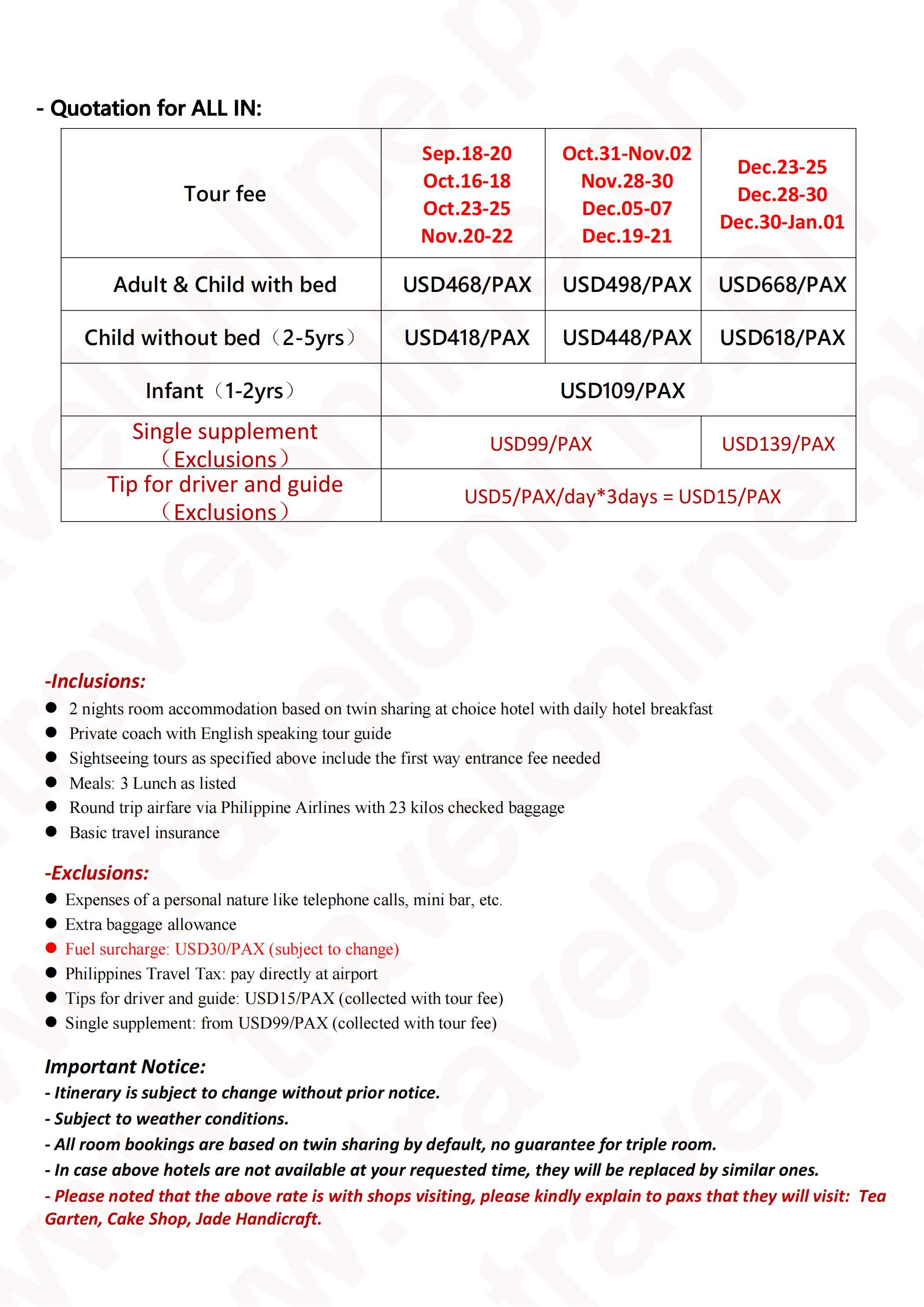 Taiwan 3D2N (PR), 2026: AS LOW AS $468/PAX itinerary