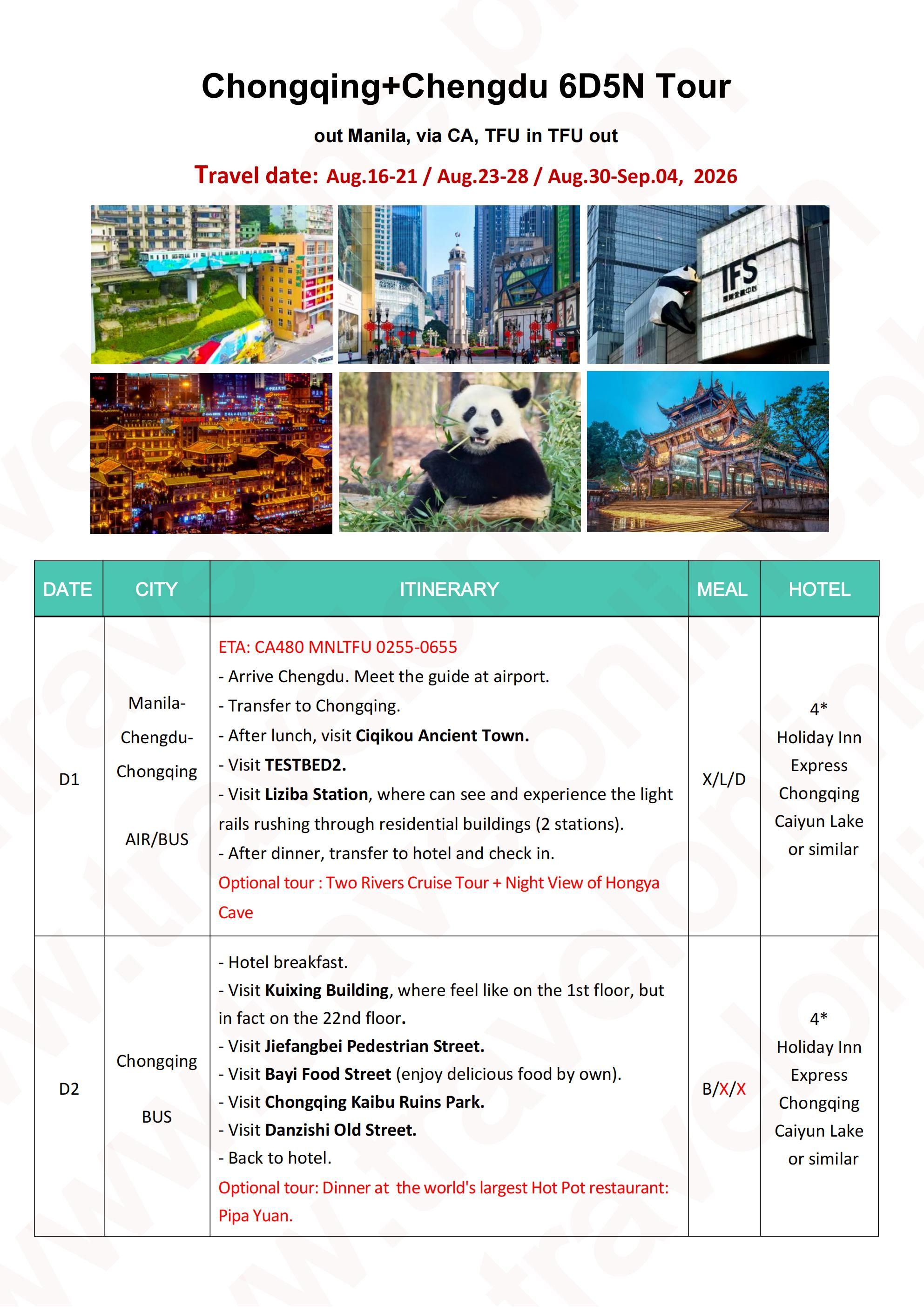 Chongqing+Chengdu 6D5N (CA), 2026 -TFU in TFU out: AS LOW AS $329/PAX itinerary