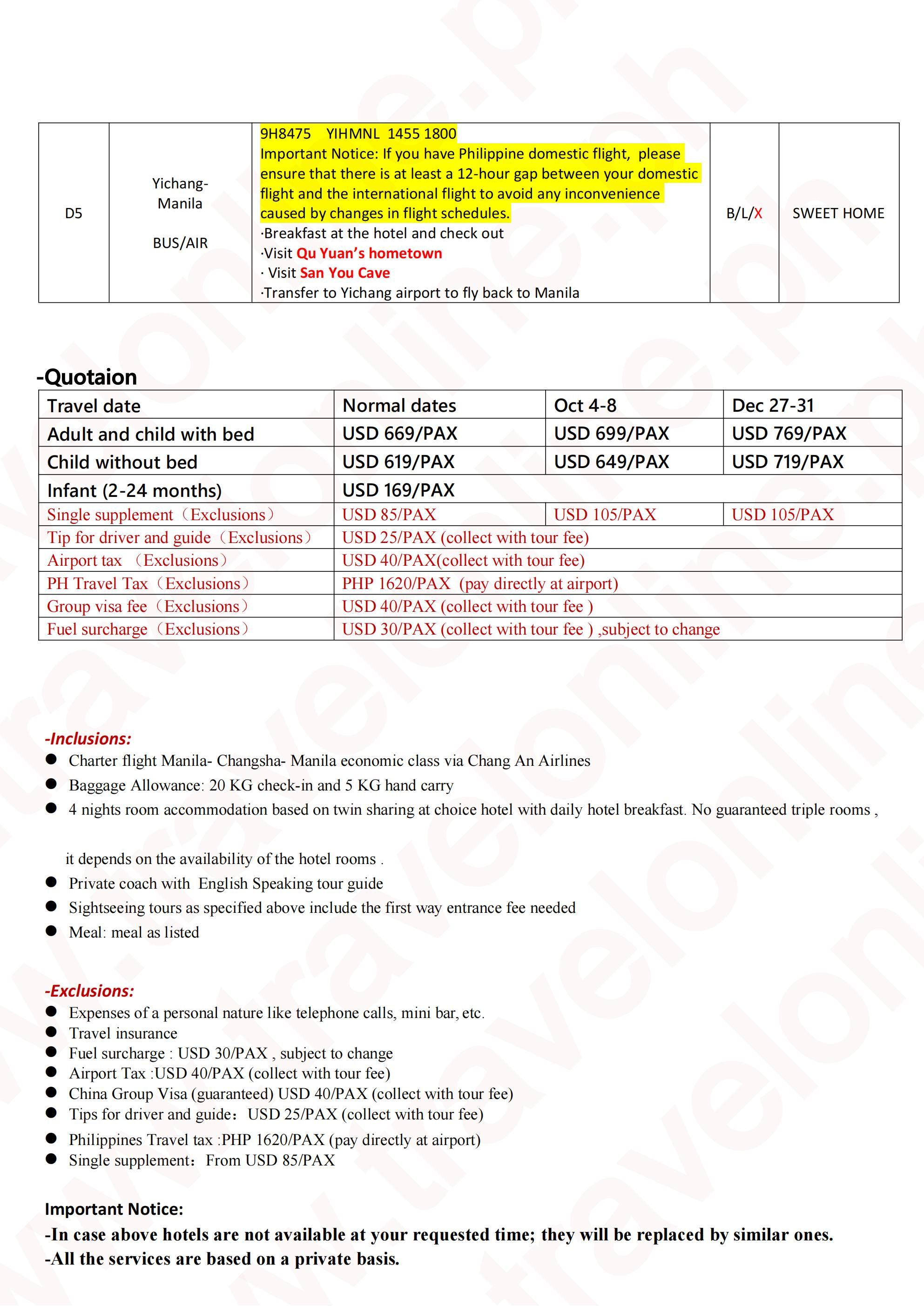 Hubei Yangtze River 5D4N No Shopping Tour: AS LOW AS $669/PAX itinerary