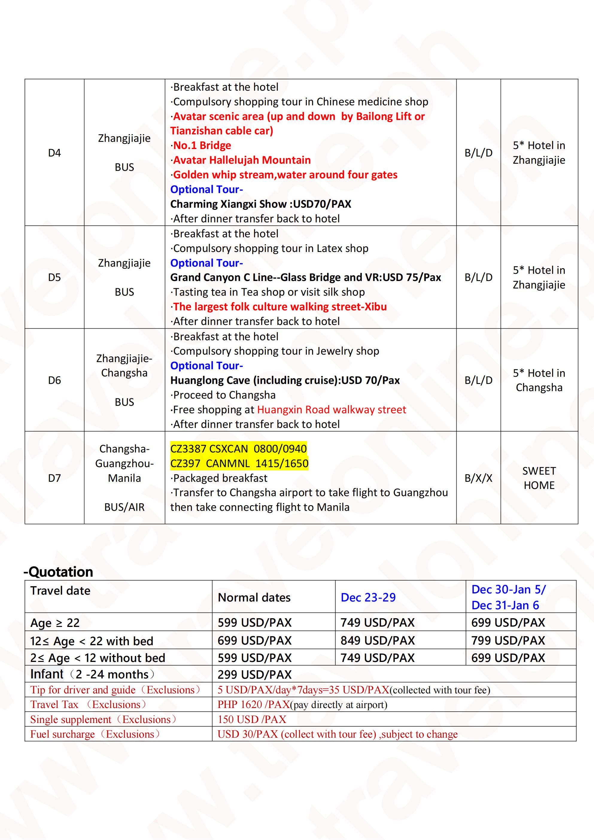Avatar+Skiing (via Guangzhou) 7D6N Tour: AS LOW AS $599/PAX itinerary