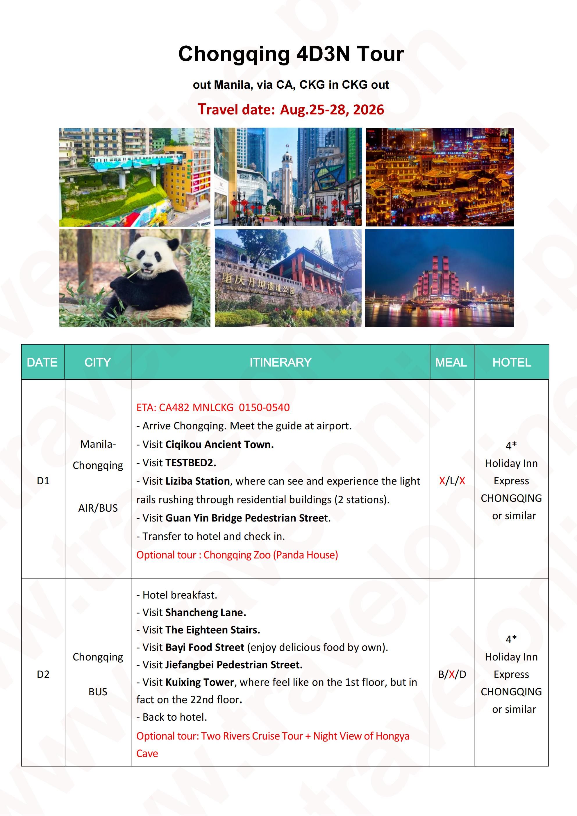 Chongqing 4D3N (CA), 2026: AS LOW AS $299/PAX itinerary