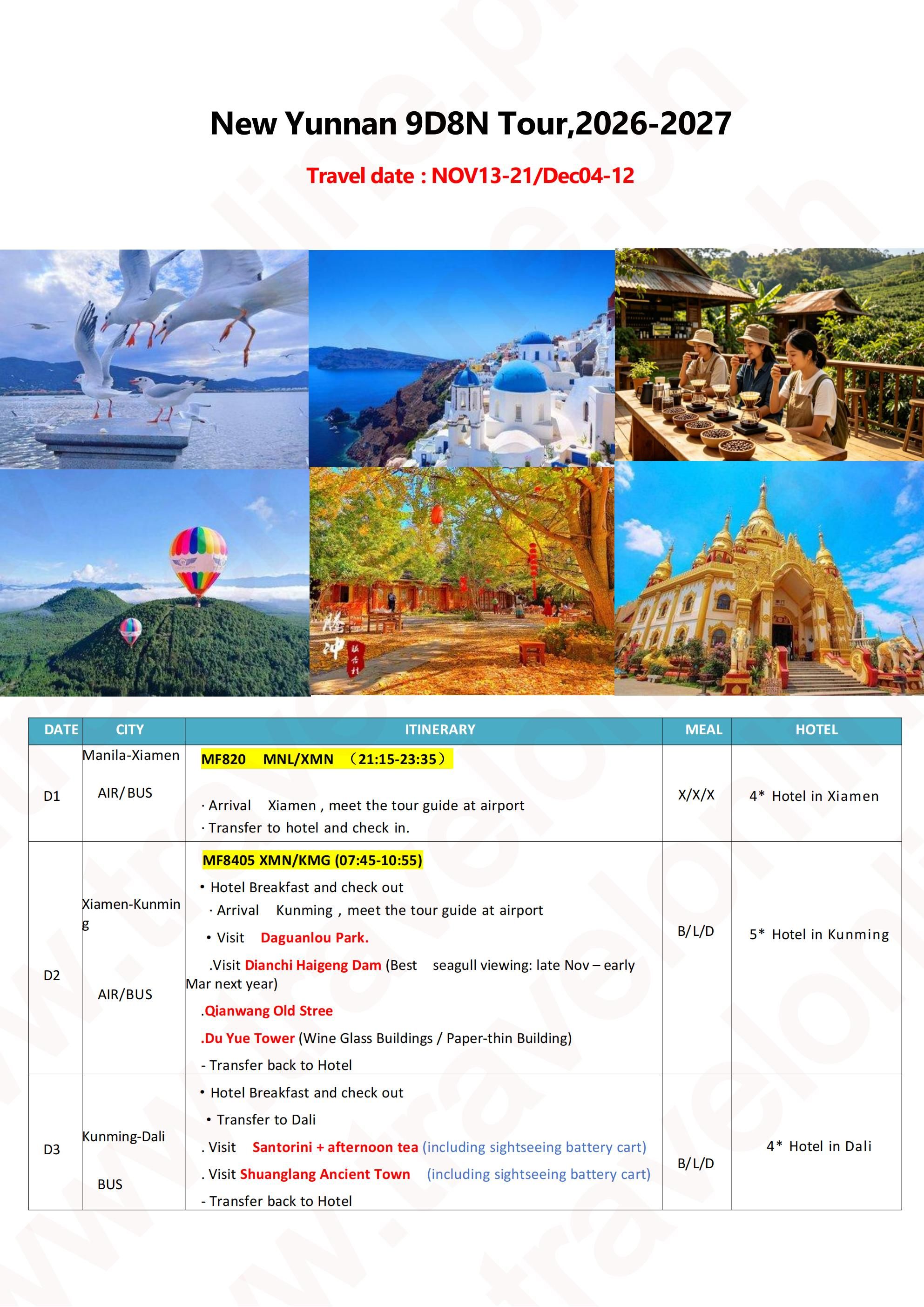 New Yunnan(Tengchong) 9D8N Tour: AS LOW AS $1588/PAX itinerary