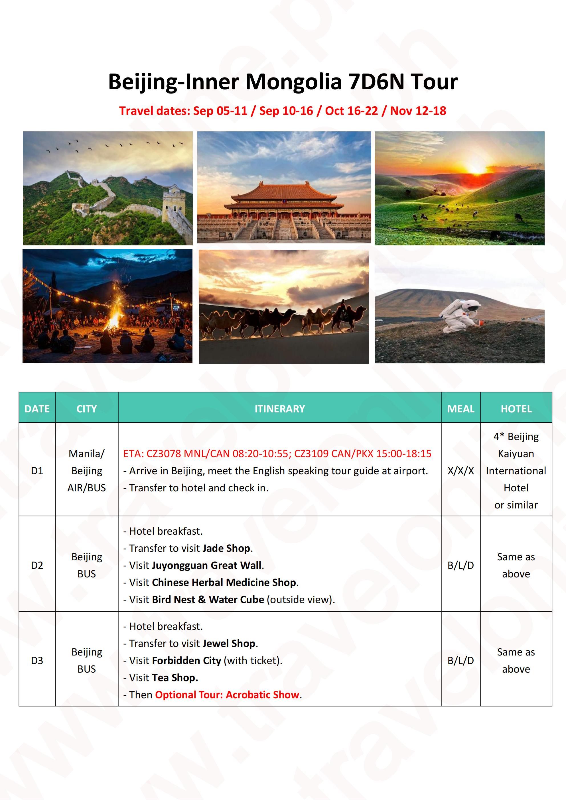 Beijing-Inner Mongolia 7D6N Tour, 2026: AS LOW AS $799/PAX itinerary