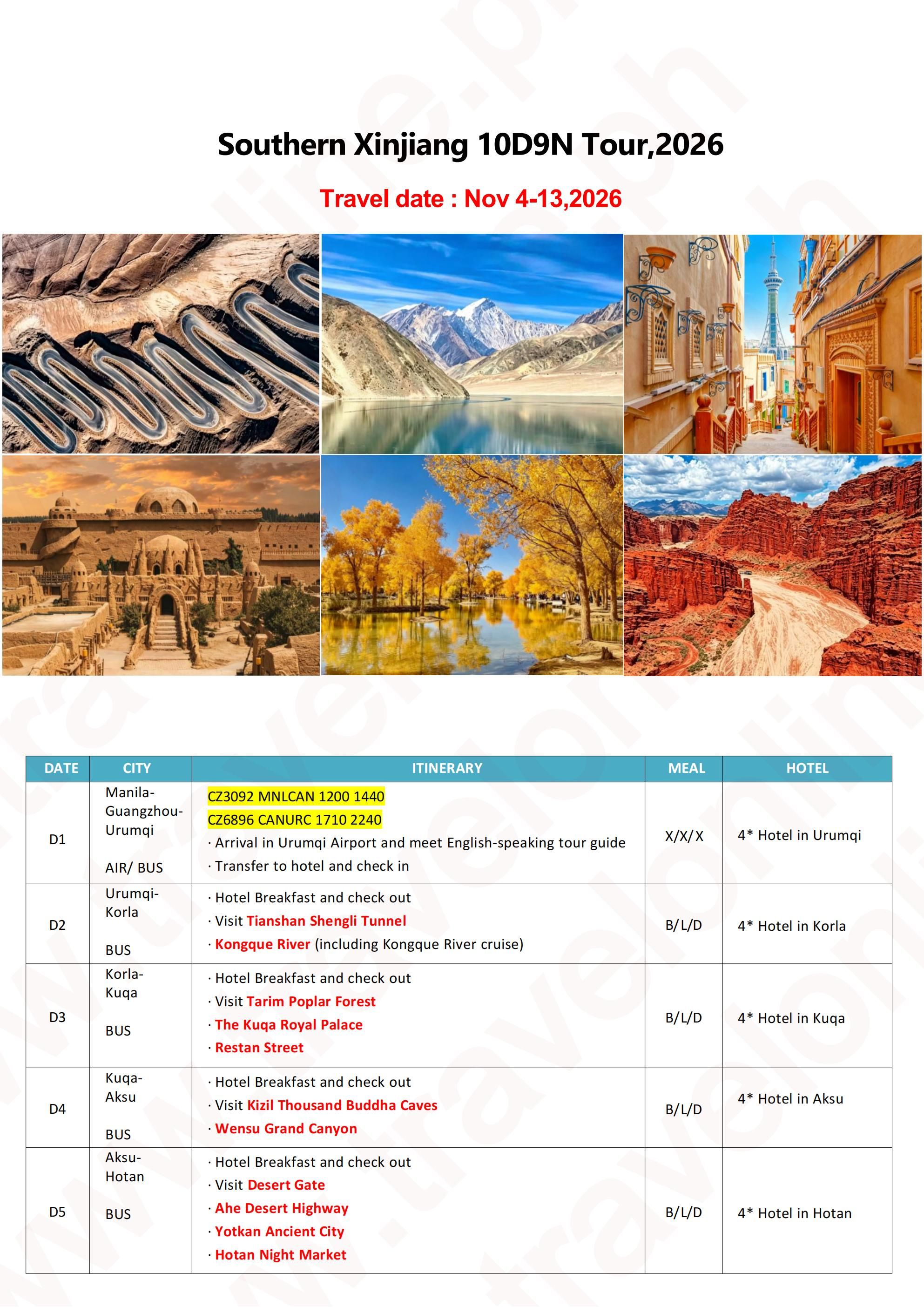 Manila-Southern Xinjiang 10D9N,2026: AS LOW AS $1899/PAX itinerary