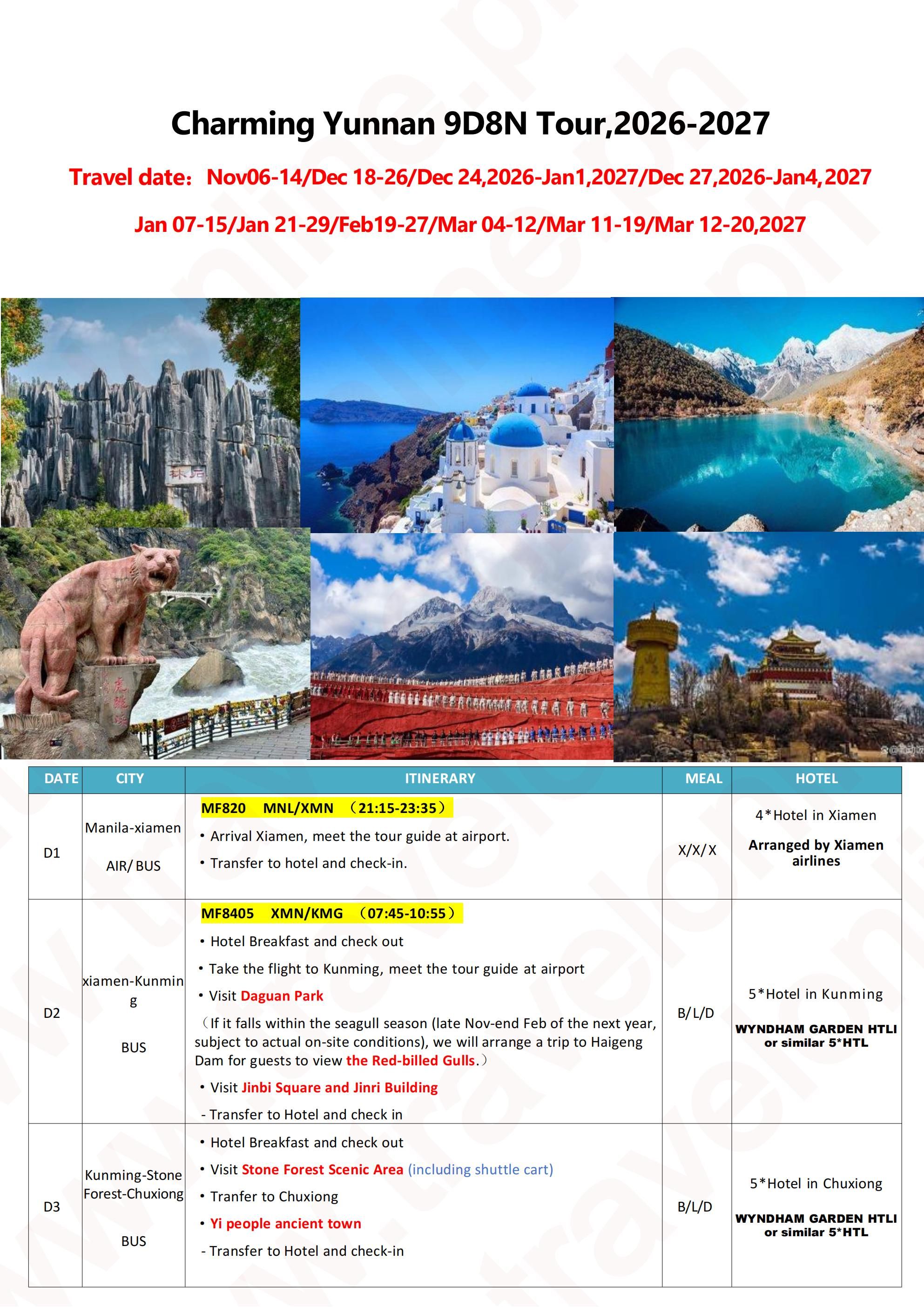 Charming Yunnan 9D8N Tour (NO Shopping）MF: AS LOW AS $1388/PAX itinerary