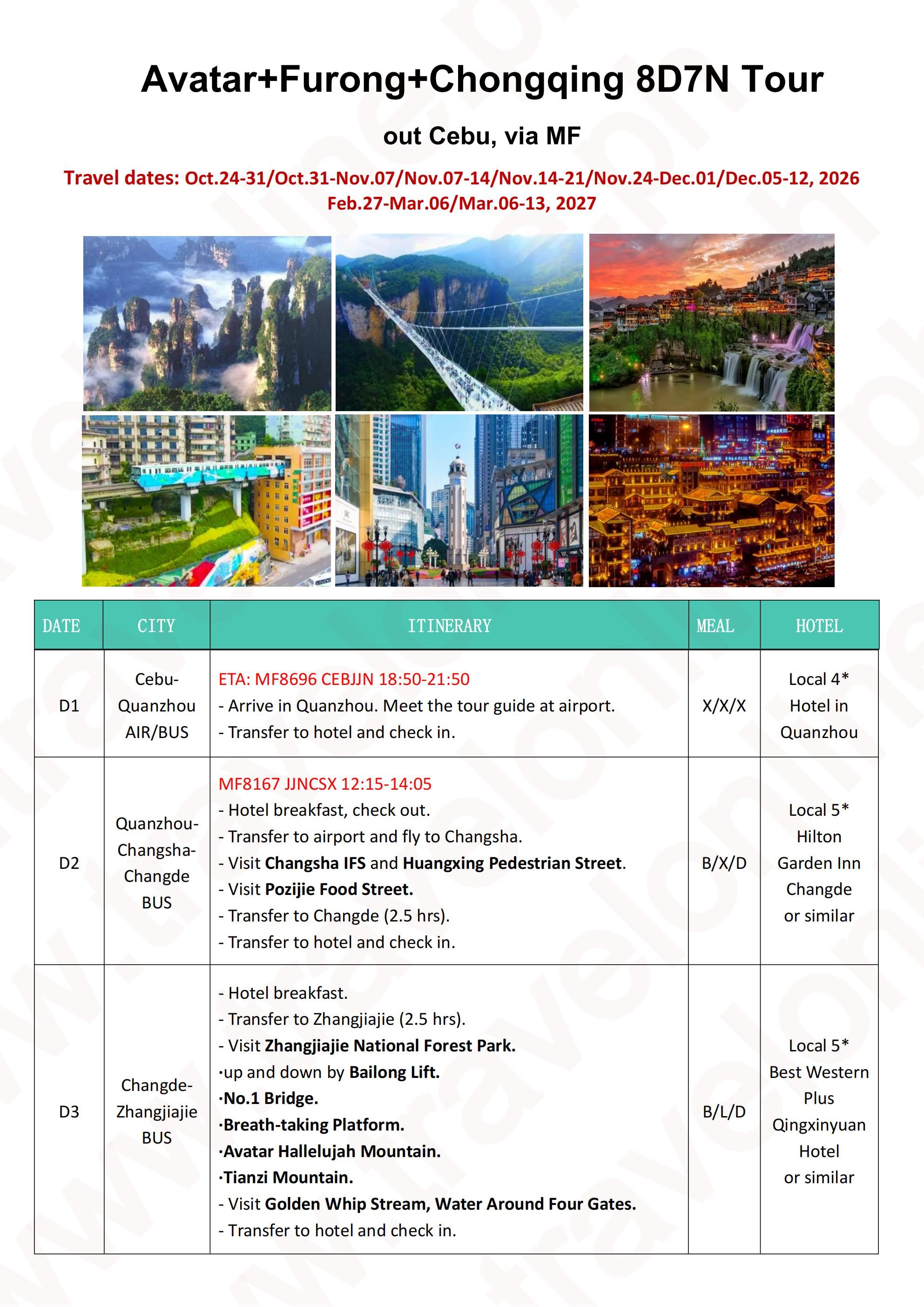 Avatar+Furong+Chongqing 8D7N (MF), out Cebu: AS LOW AS $659/PAX itinerary