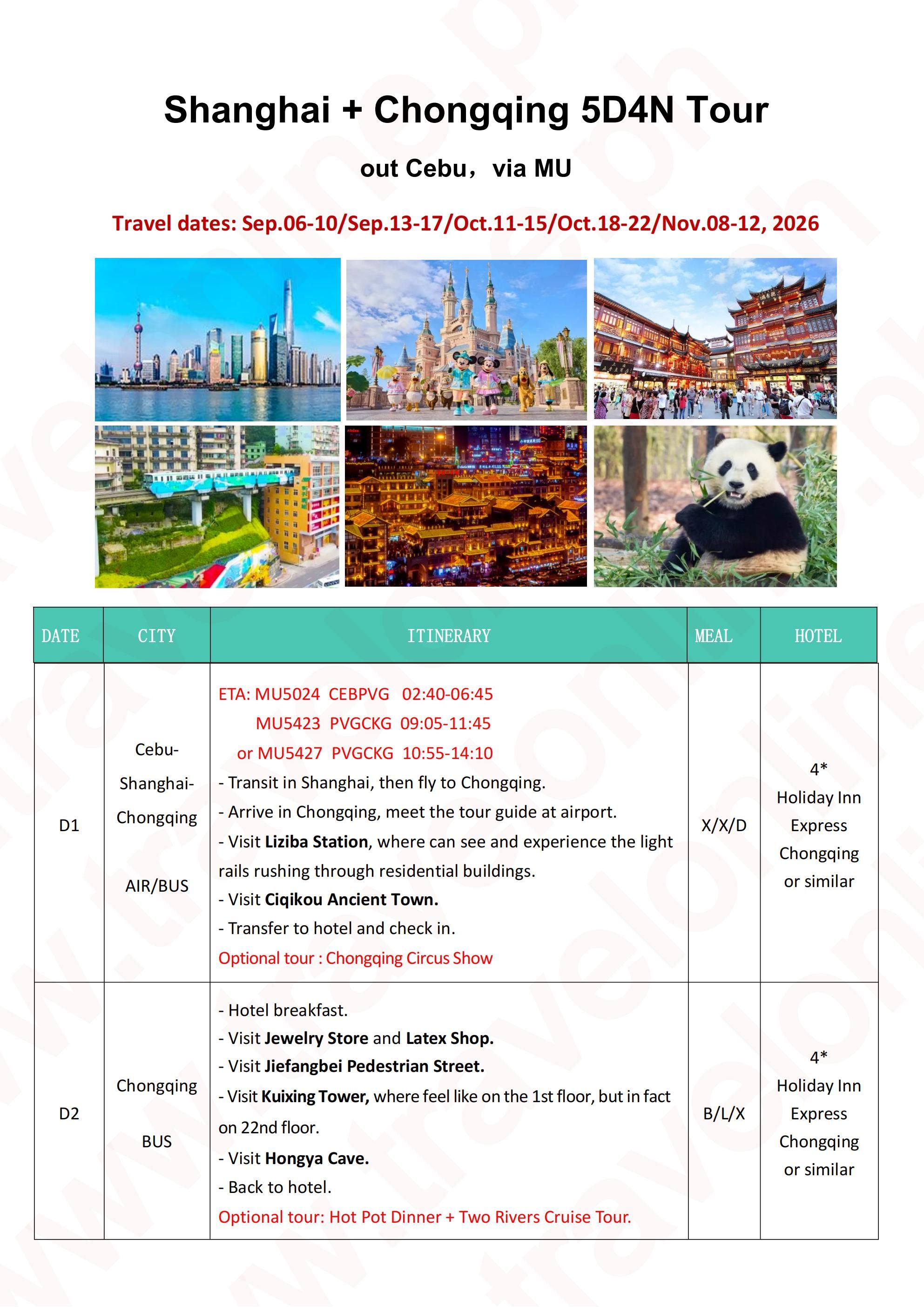 Shanghai+Chongqing 5D4N (MU), out Cebu: AS LOW AS $599/PAX itinerary