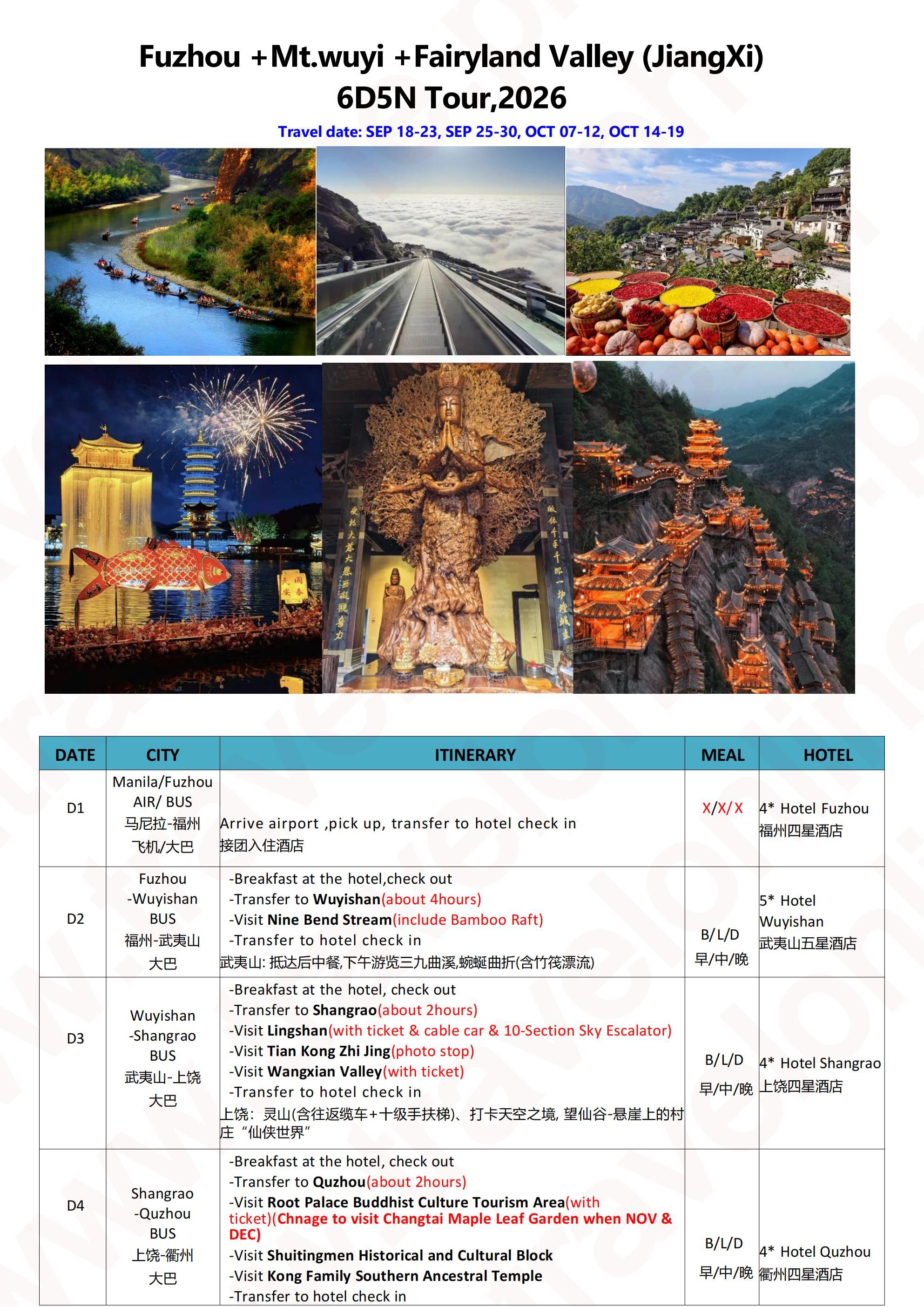 Fuzhou +Mt.wuyi +Fairyland Valley (JiangXi): AS LOW AS $699/PAX itinerary