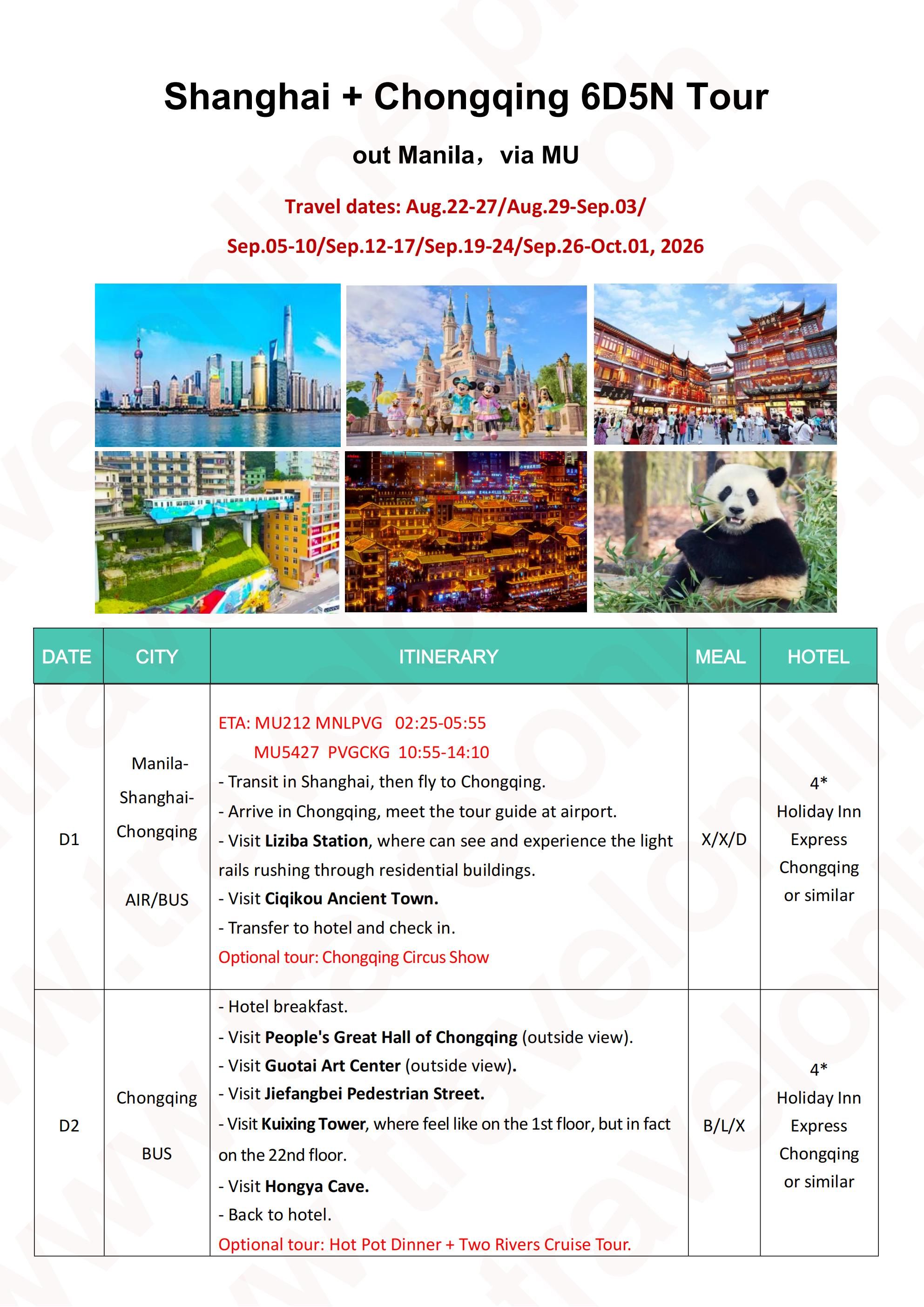 Shanghai + Chongqing 6D5N (MU),out MNL: AS LOW AS $599/PAX itinerary