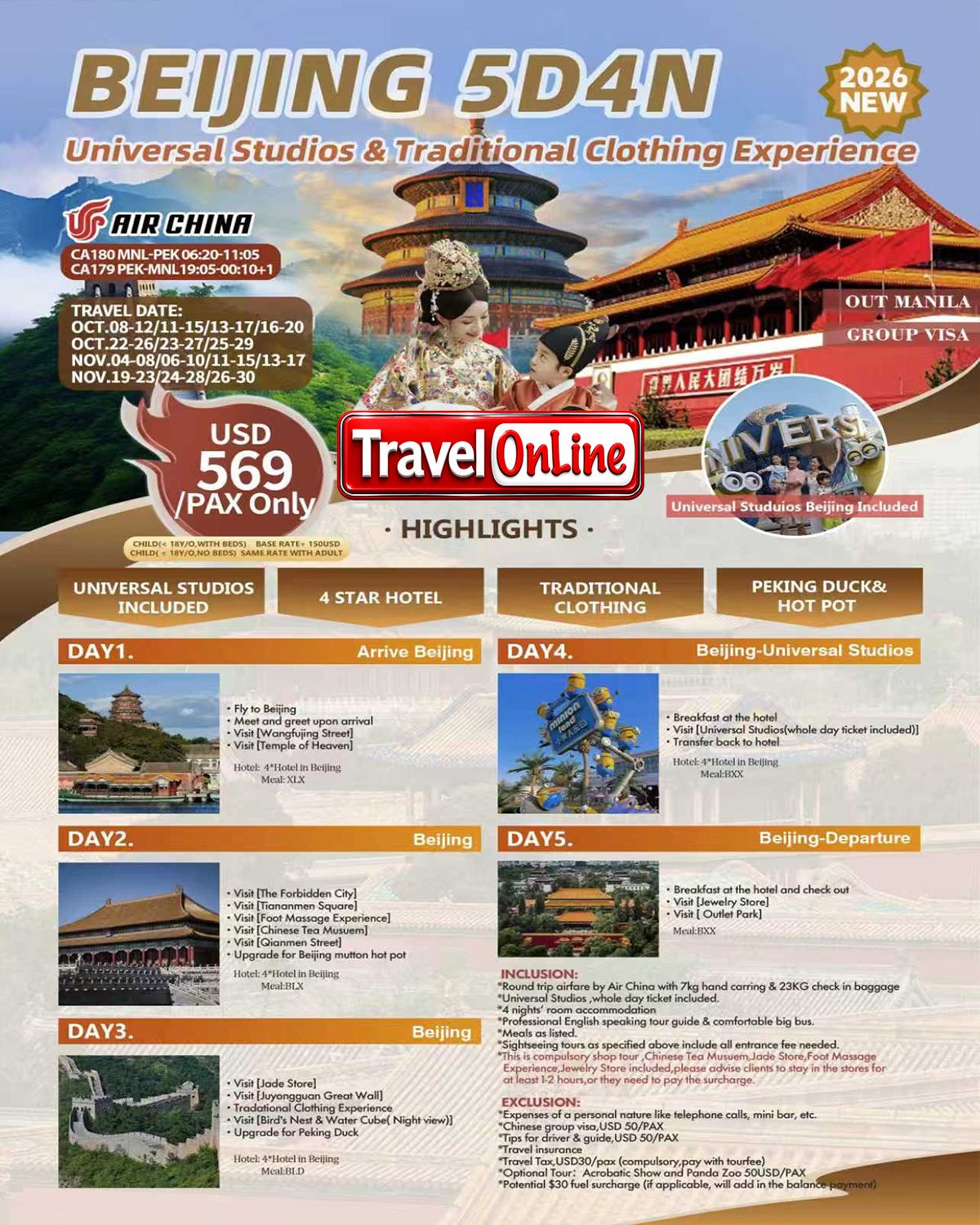 Beijing+Universal Studios 5D4N: AS LOW AS $569/PAX promo image