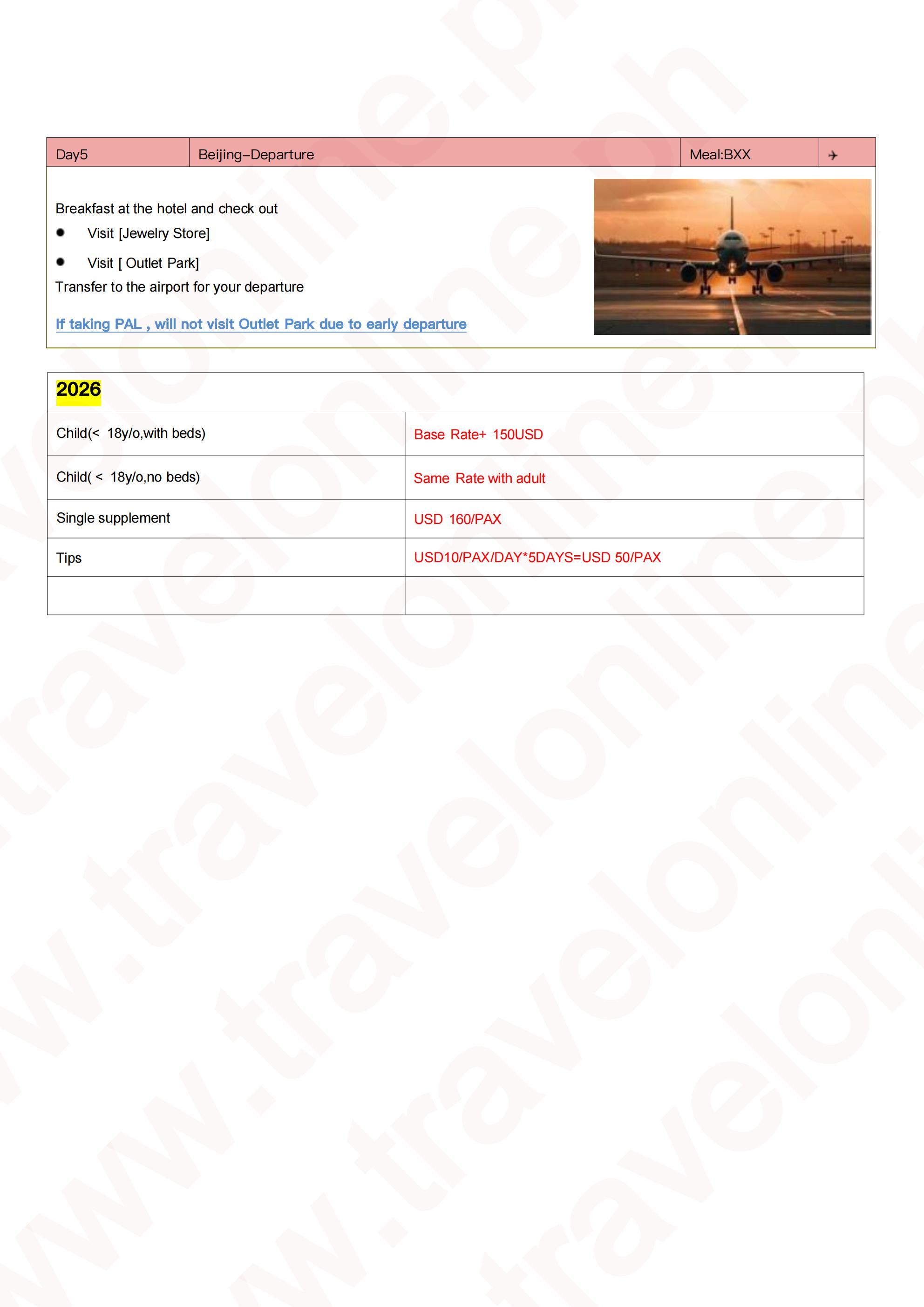 Beijing+Universal Studios 5D4N: AS LOW AS $569/PAX itinerary
