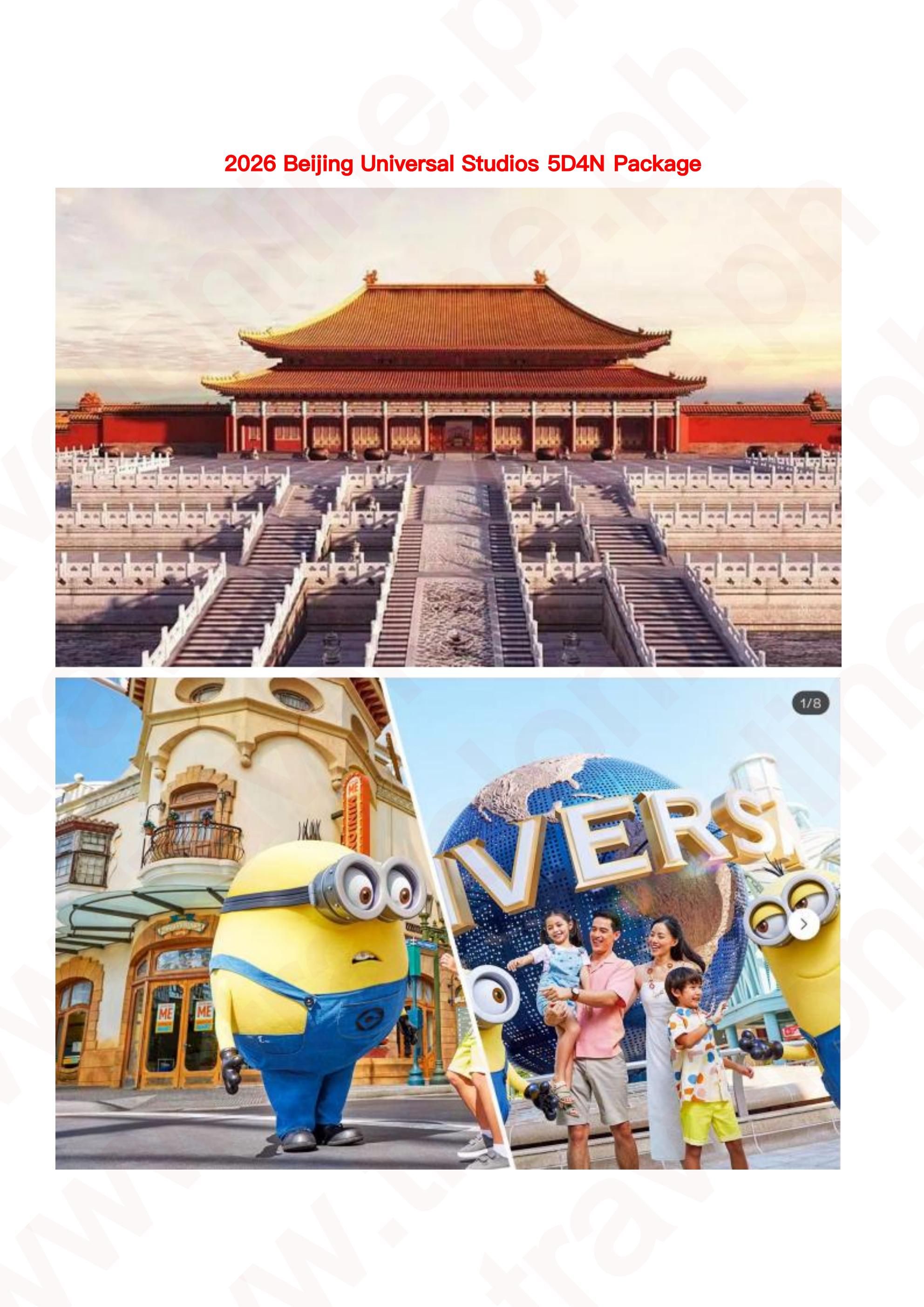 Beijing+Universal Studios 5D4N: AS LOW AS $569/PAX itinerary