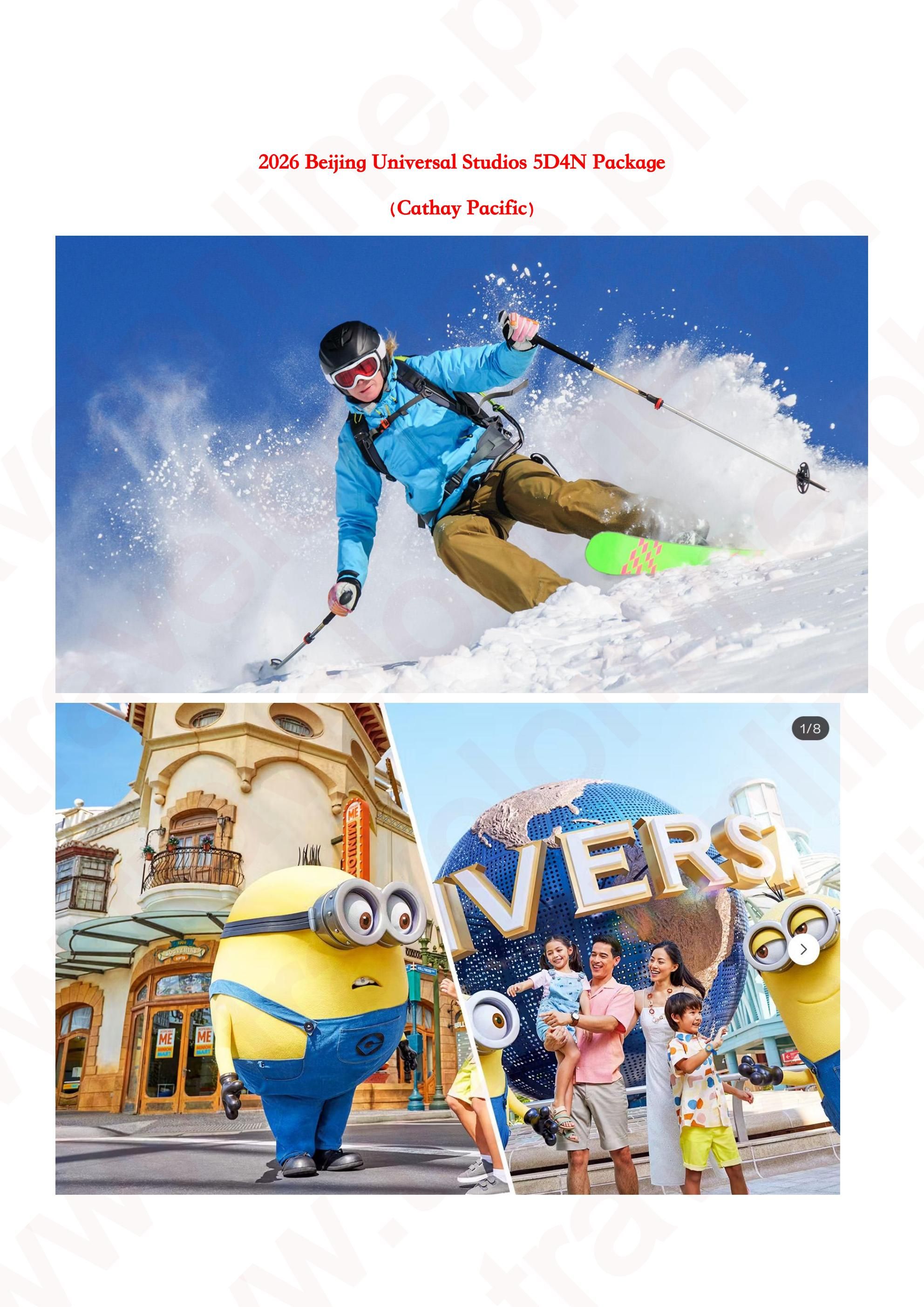 Beijing+Skiing+Universal Studios 5D4N: AS LOW AS $599/PAX itinerary
