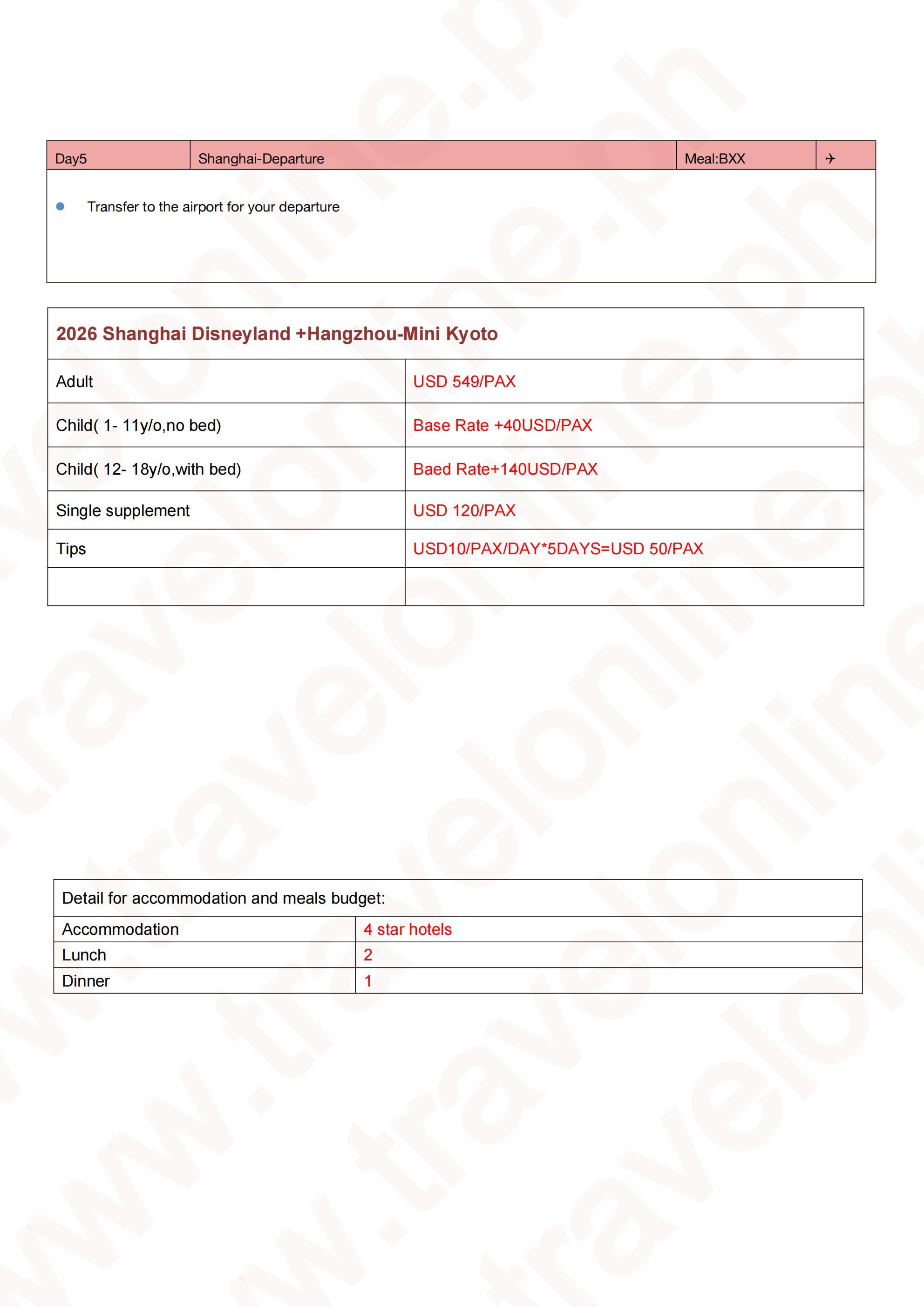 Shanghai Disneyland +Hangzhou-Mini Kyoto 5D4N Package: AS LOW AS $549/PAX itinerary