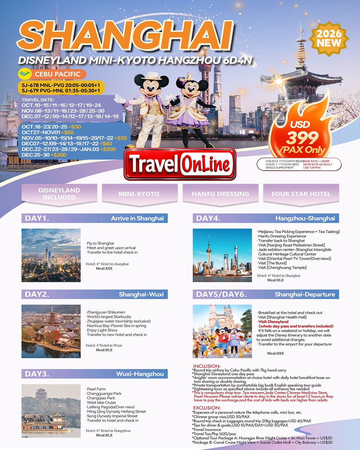 Shanghai+Disneyland+Hangzhou 6D4N Package: AS LOW AS $399/PAX promo image