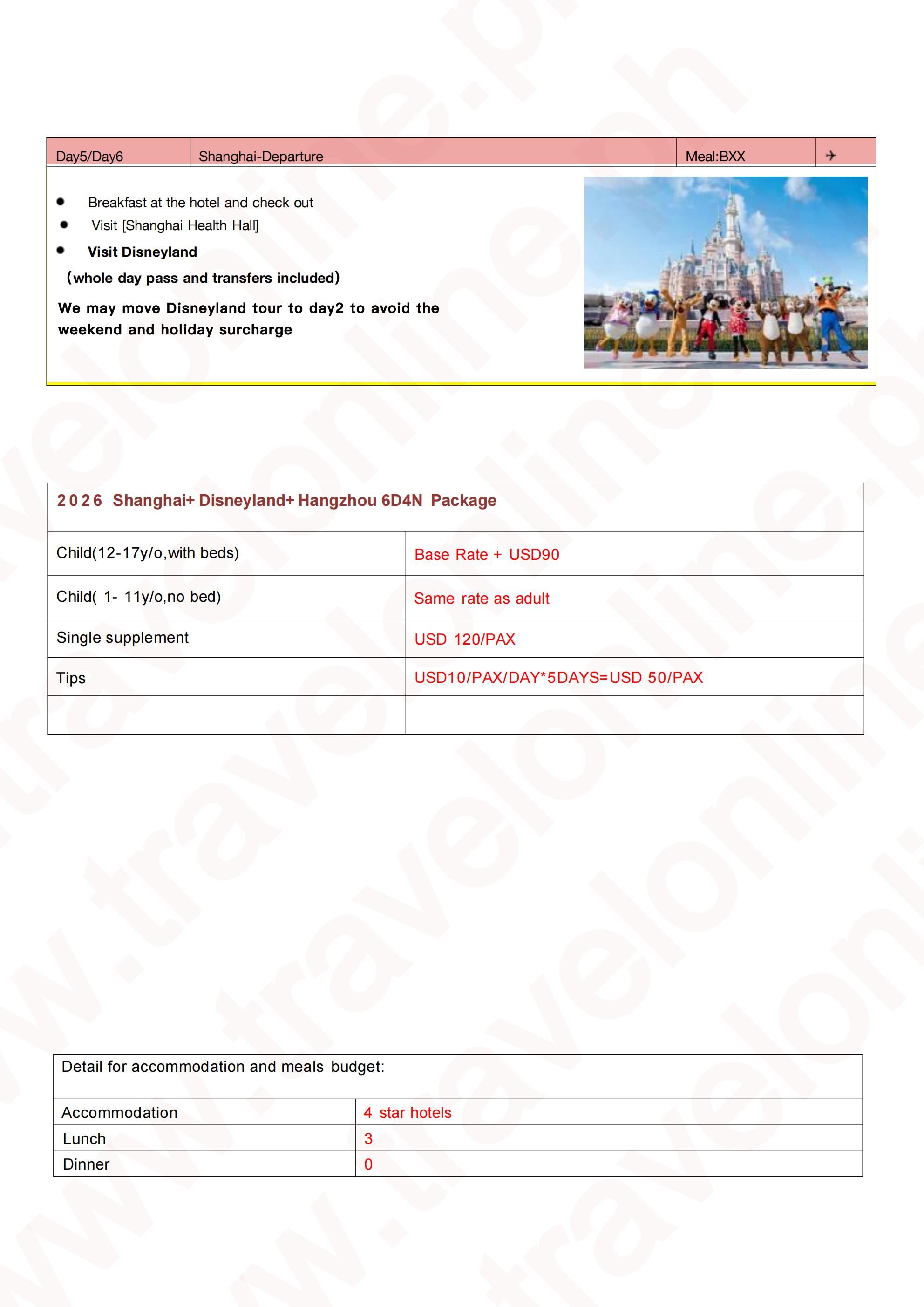 Shanghai+Disneyland+Hangzhou 6D4N Package: AS LOW AS $399/PAX itinerary