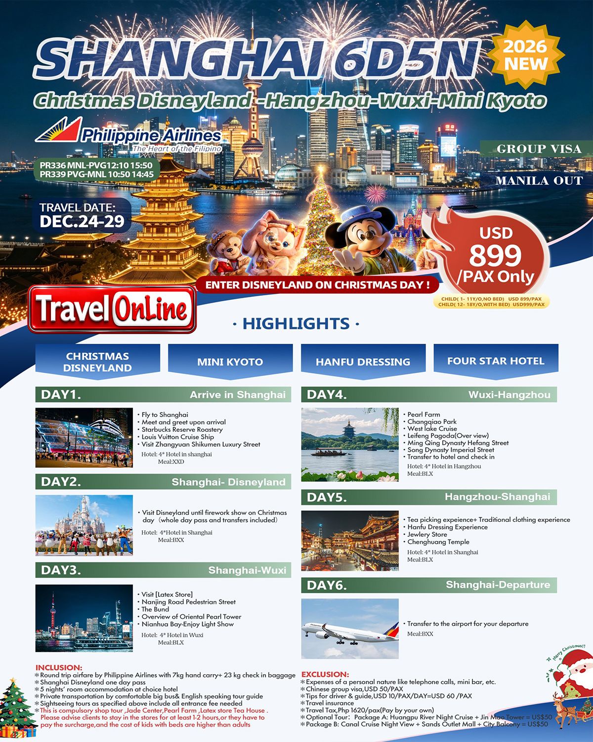 Christmas Shanghai Disneyland +Hangzhou-Mini Kyoto 6D5N Package: AS LOW AS $899/PAX promo image