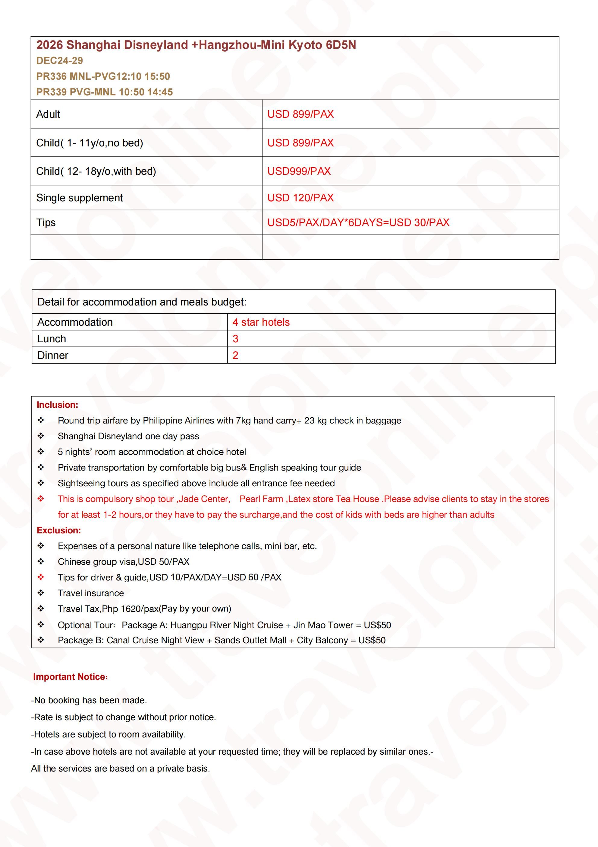Christmas Shanghai Disneyland +Hangzhou-Mini Kyoto 6D5N Package: AS LOW AS $899/PAX itinerary