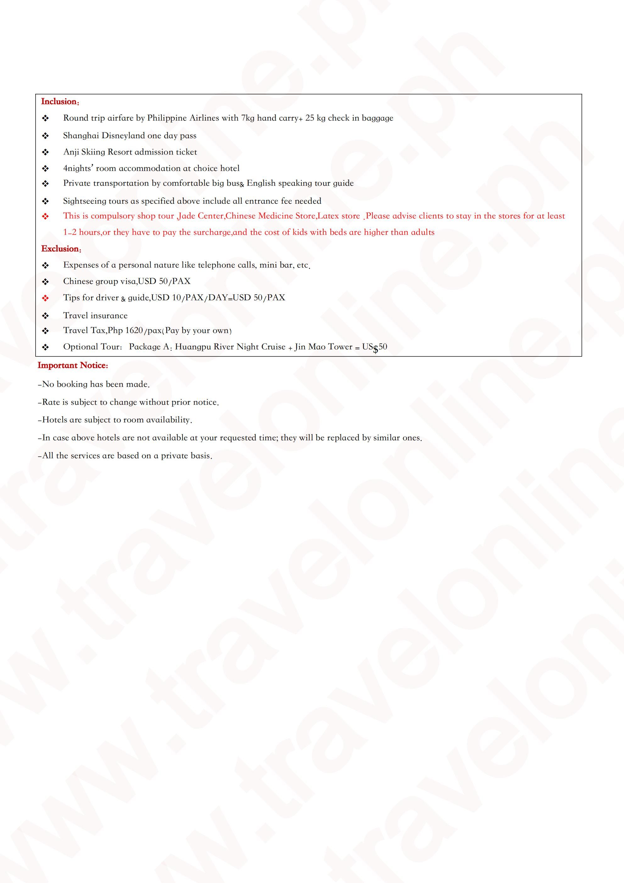 Shanghai Disneyland +Anji Skiing 5D4N Package: AS LOW AS $699/PAX itinerary