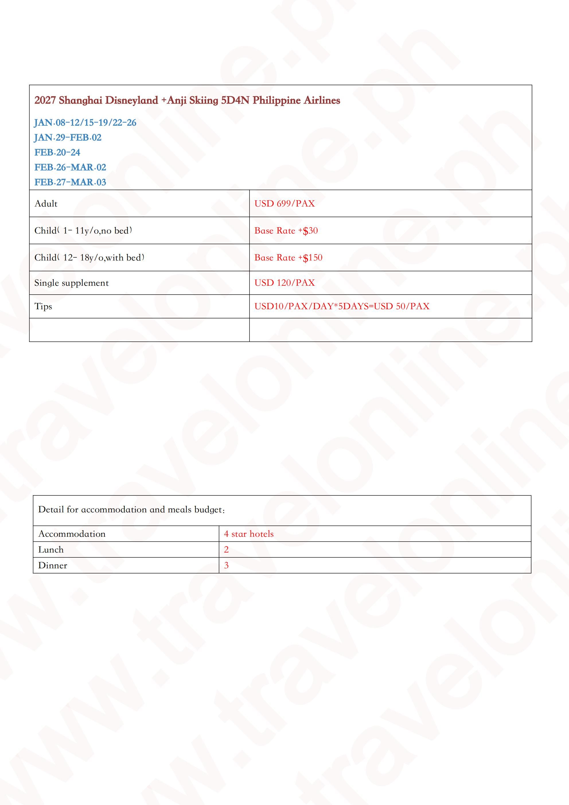 Shanghai Disneyland +Anji Skiing 5D4N Package: AS LOW AS $699/PAX itinerary