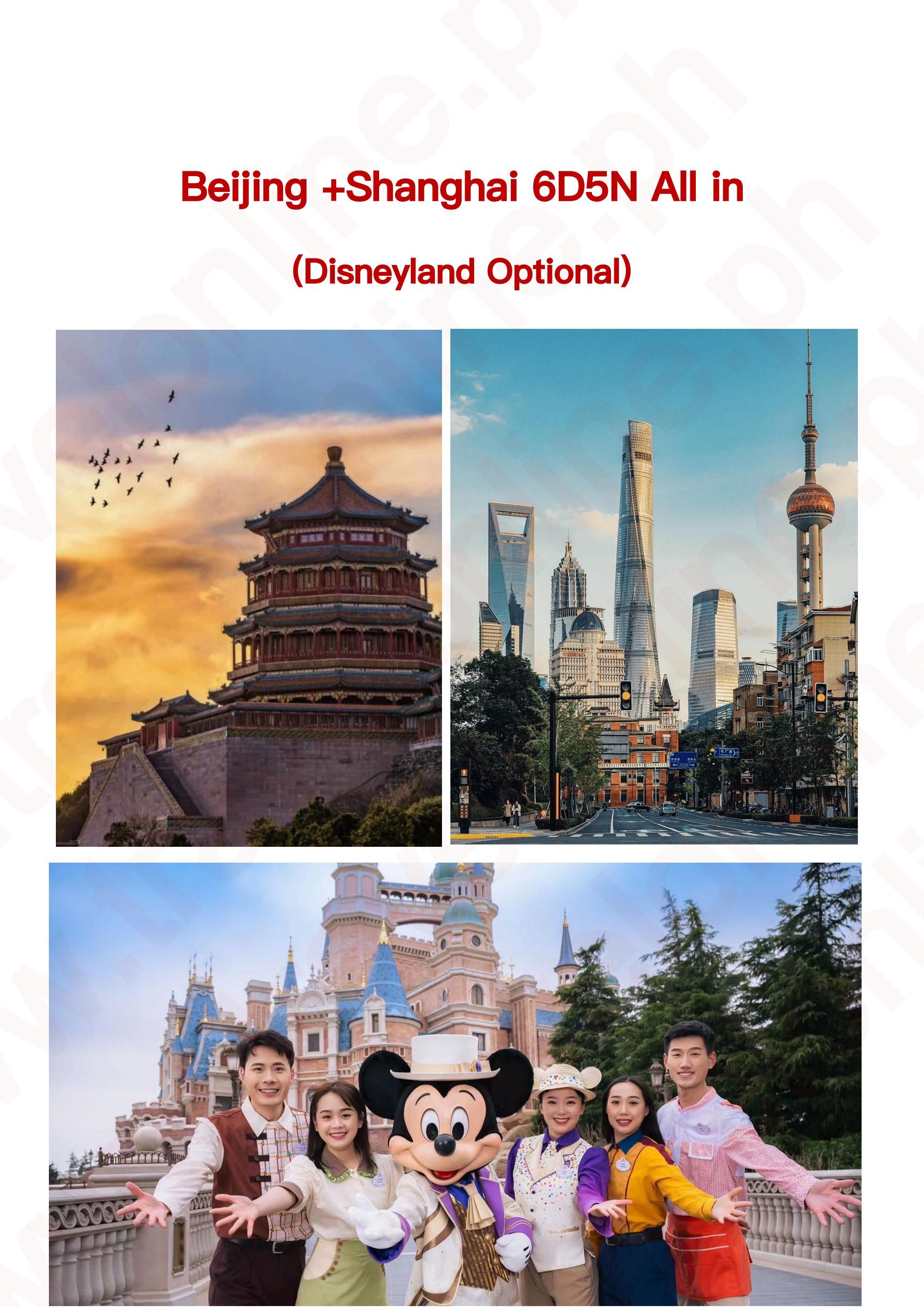Beijing-Shanghai-Skiing-Disney 6D5N: AS LOW AS $1088/PAX itinerary
