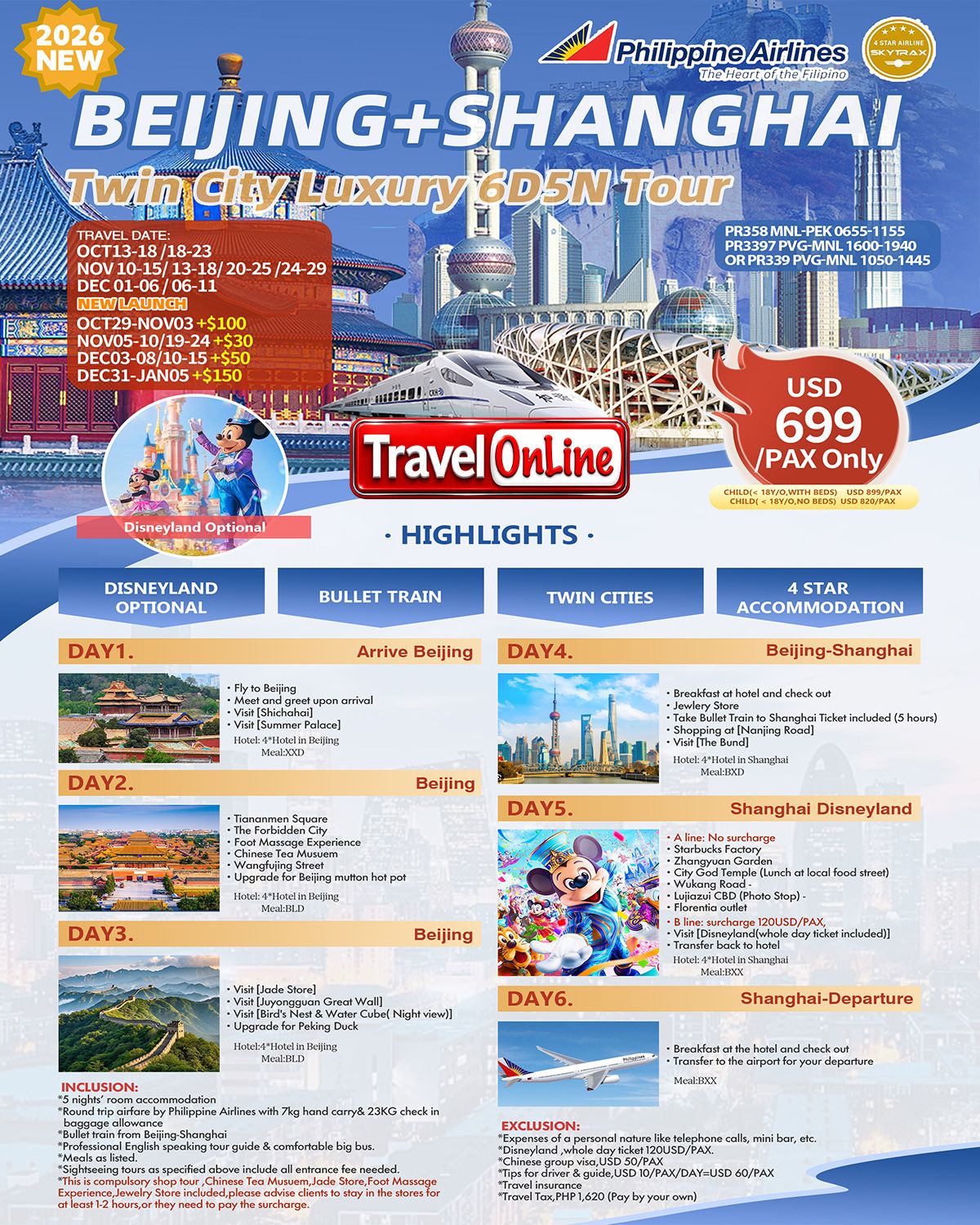 Beijing+Shanghai 6D5N: AS LOW AS $699/PAX promo image