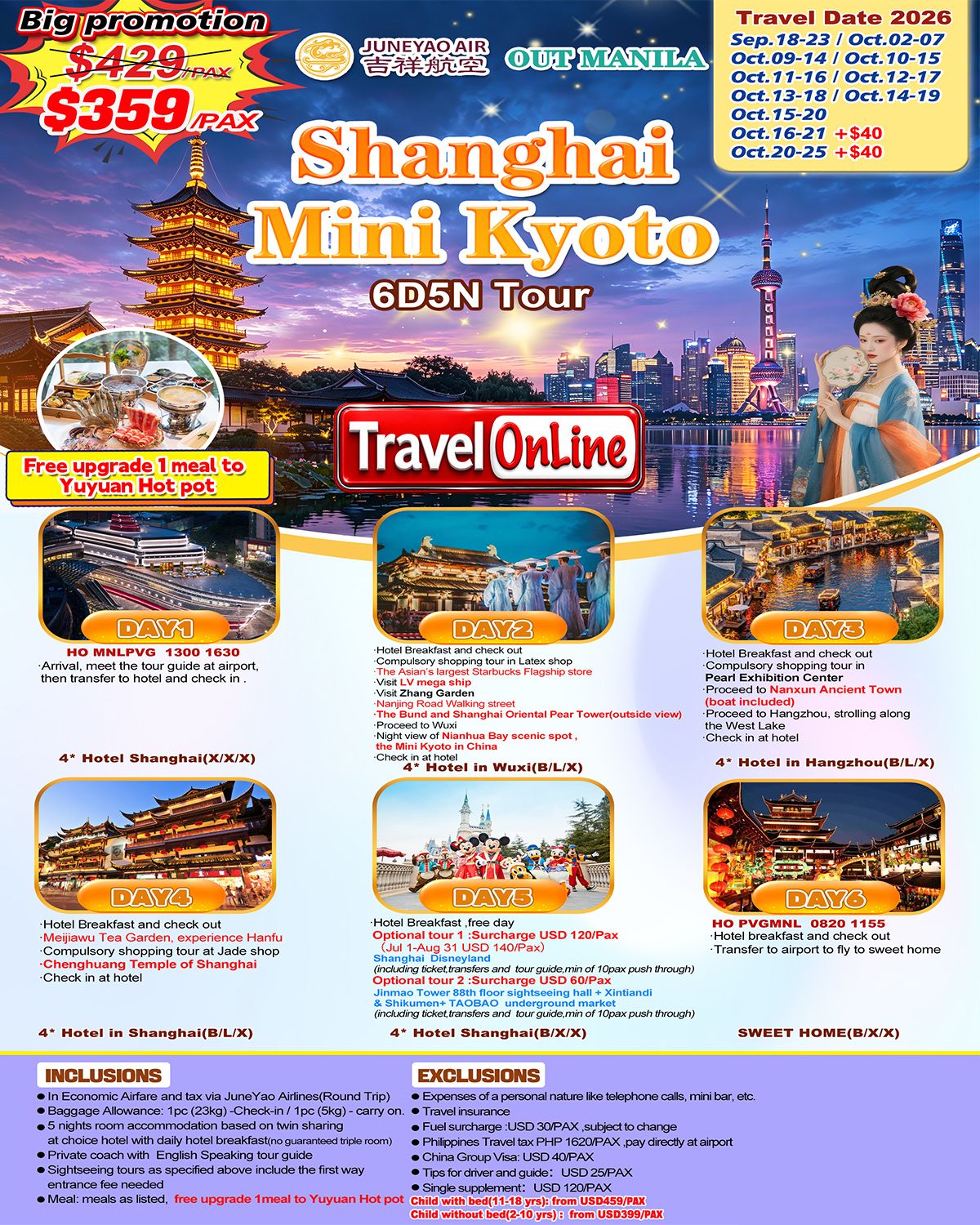 Shanghai Mini Kyoto 6D5N Tour(HO), 2026-2027: AS LOW AS $359/PAX promo image