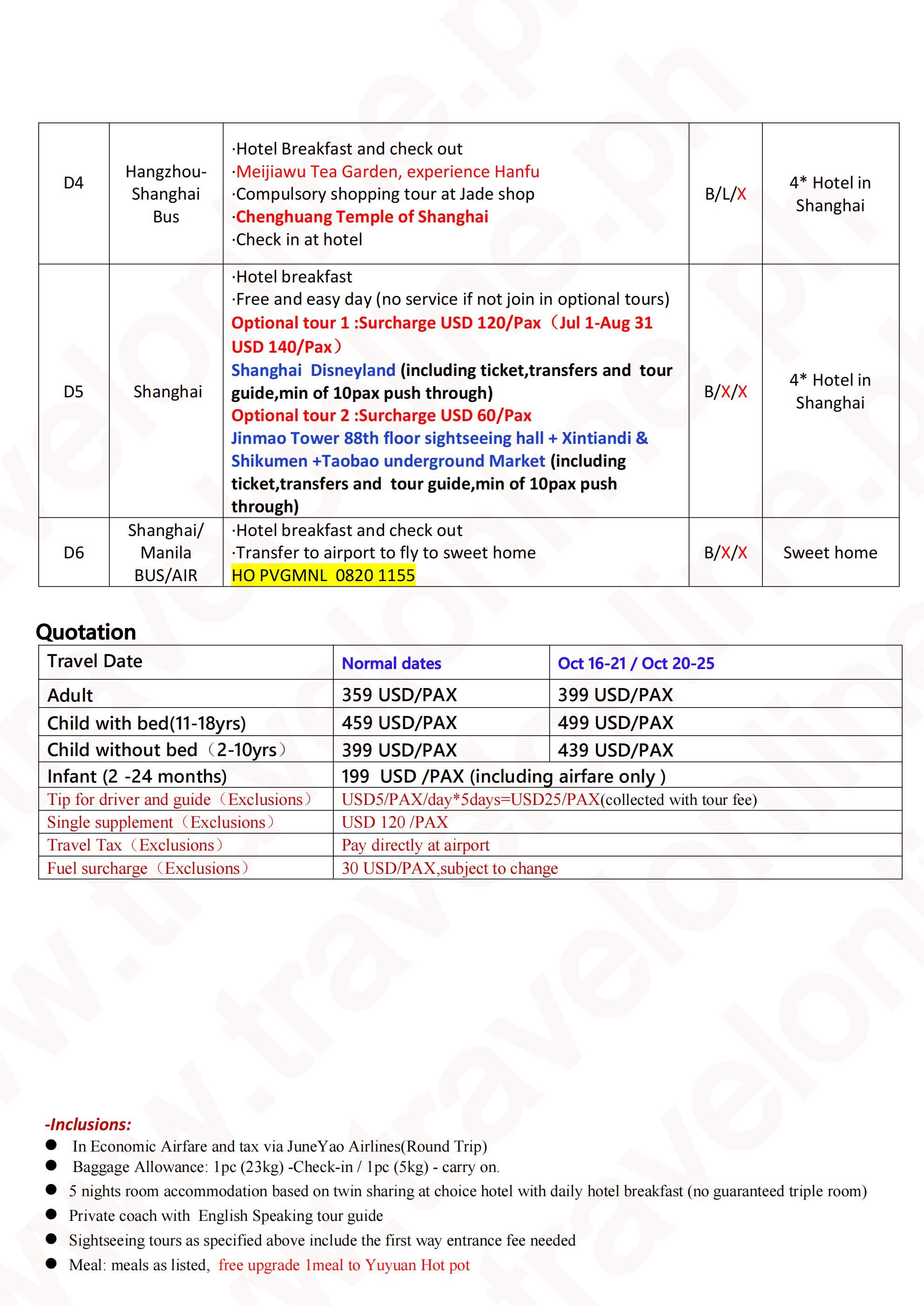 Shanghai Mini Kyoto 6D5N Tour(HO), 2026-2027: AS LOW AS $359/PAX itinerary