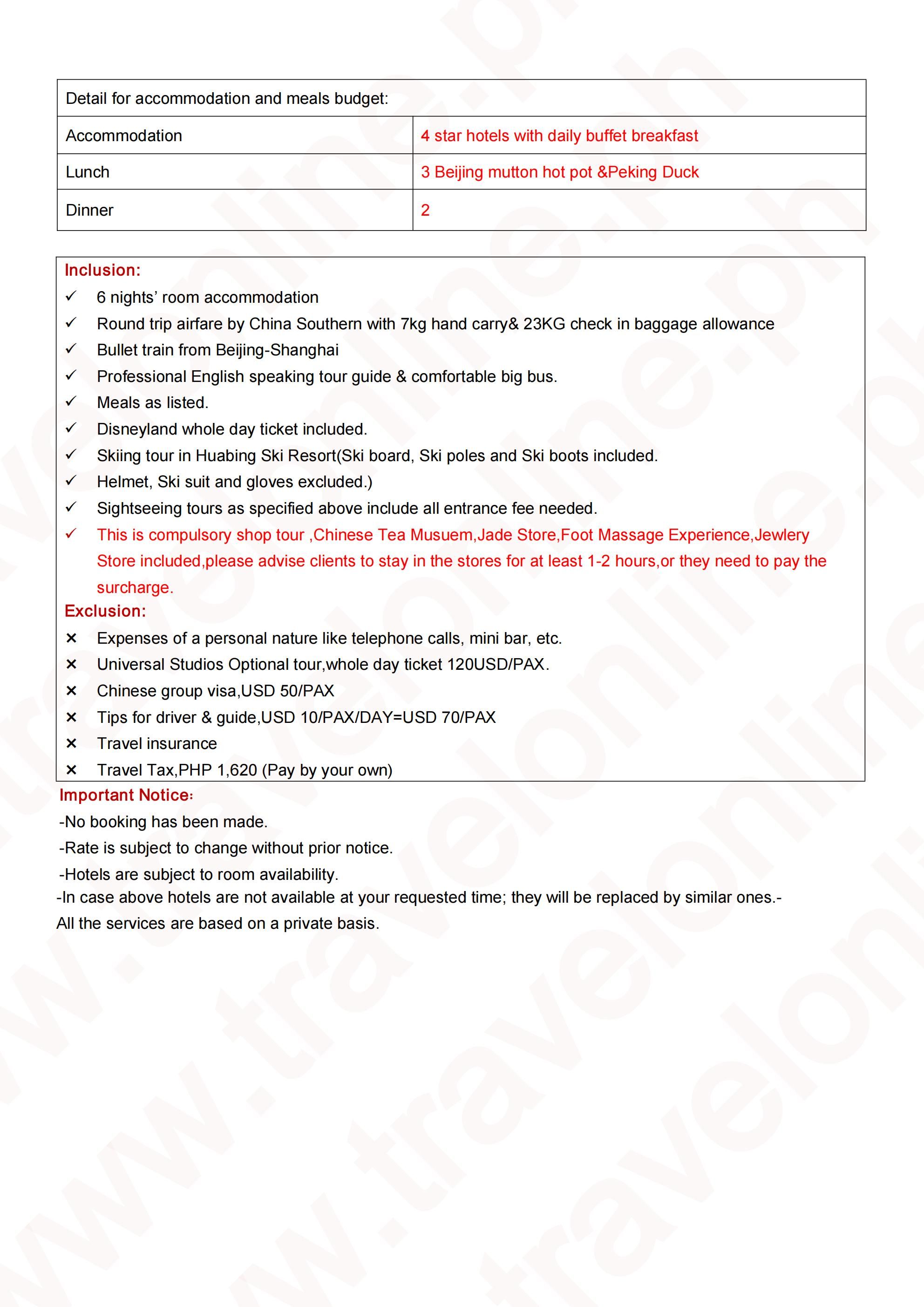 Beijing-Shanghai-Skiing-Disney 7D6N: AS LOW AS $1099/PAX itinerary