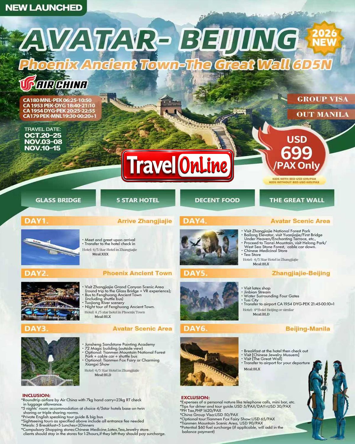 Avatar-Beijing 6D5N: AS LOW AS $699/PAX promo image