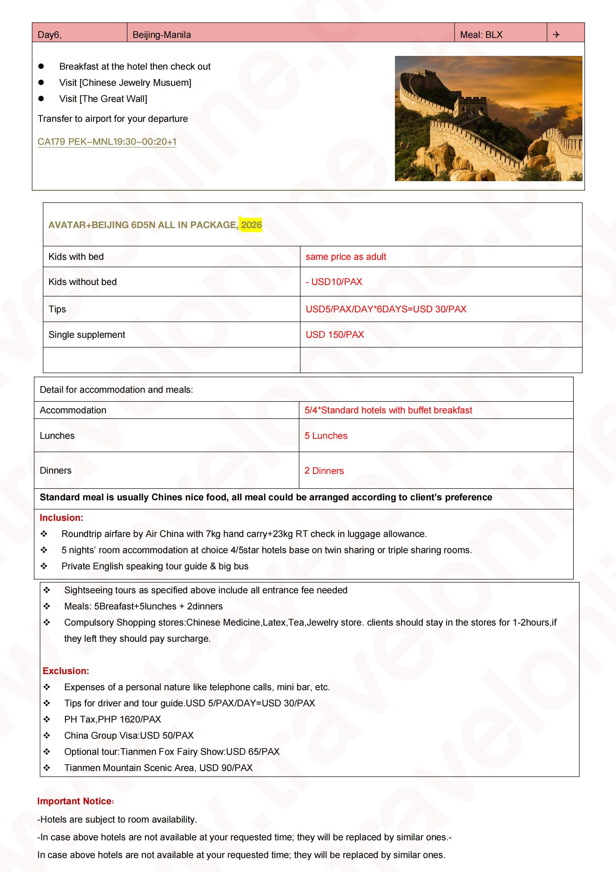 Avatar-Beijing 6D5N: AS LOW AS $699/PAX itinerary