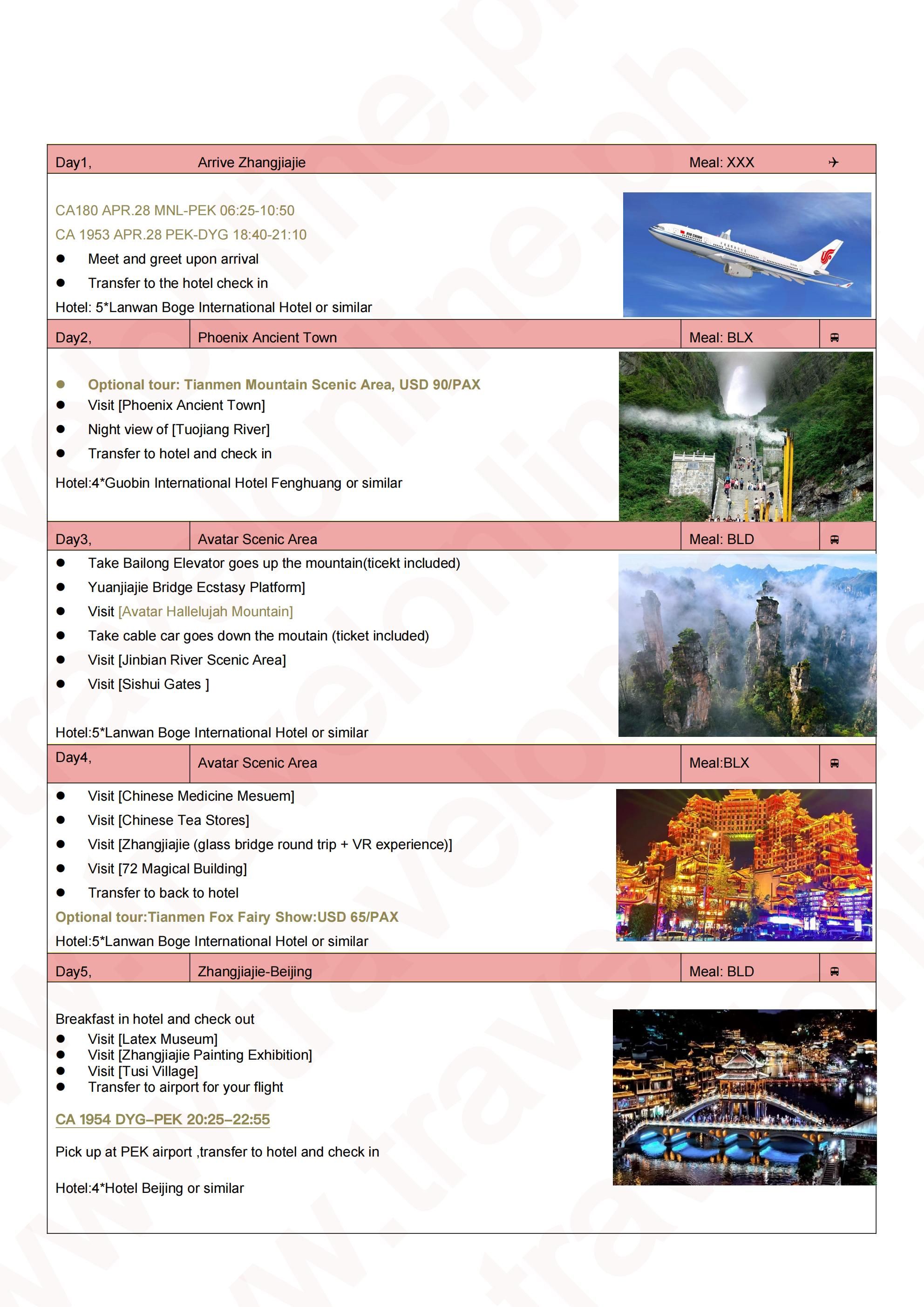 Avatar-Beijing 6D5N: AS LOW AS $699/PAX itinerary