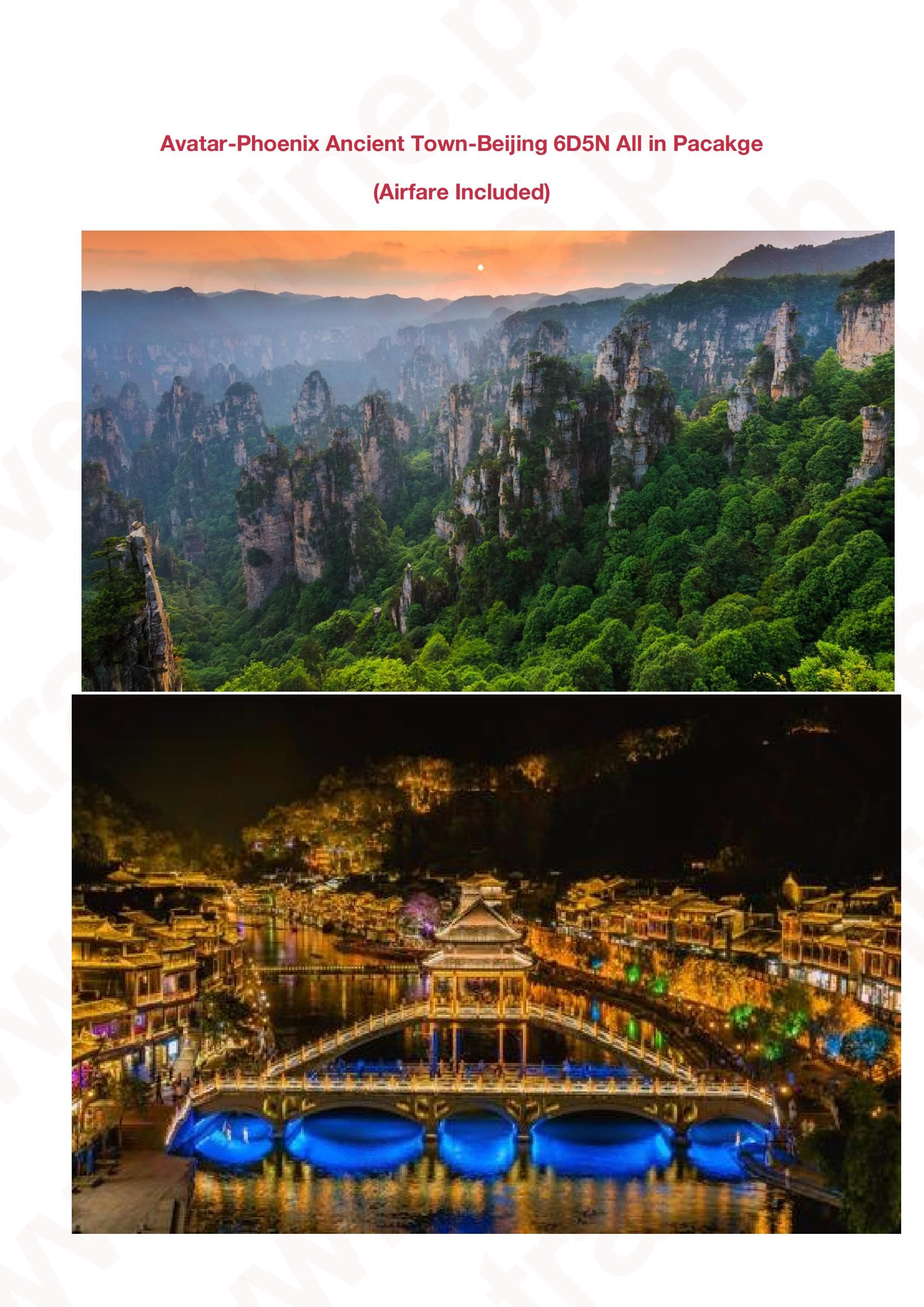 Avatar-Beijing 6D5N: AS LOW AS $699/PAX itinerary