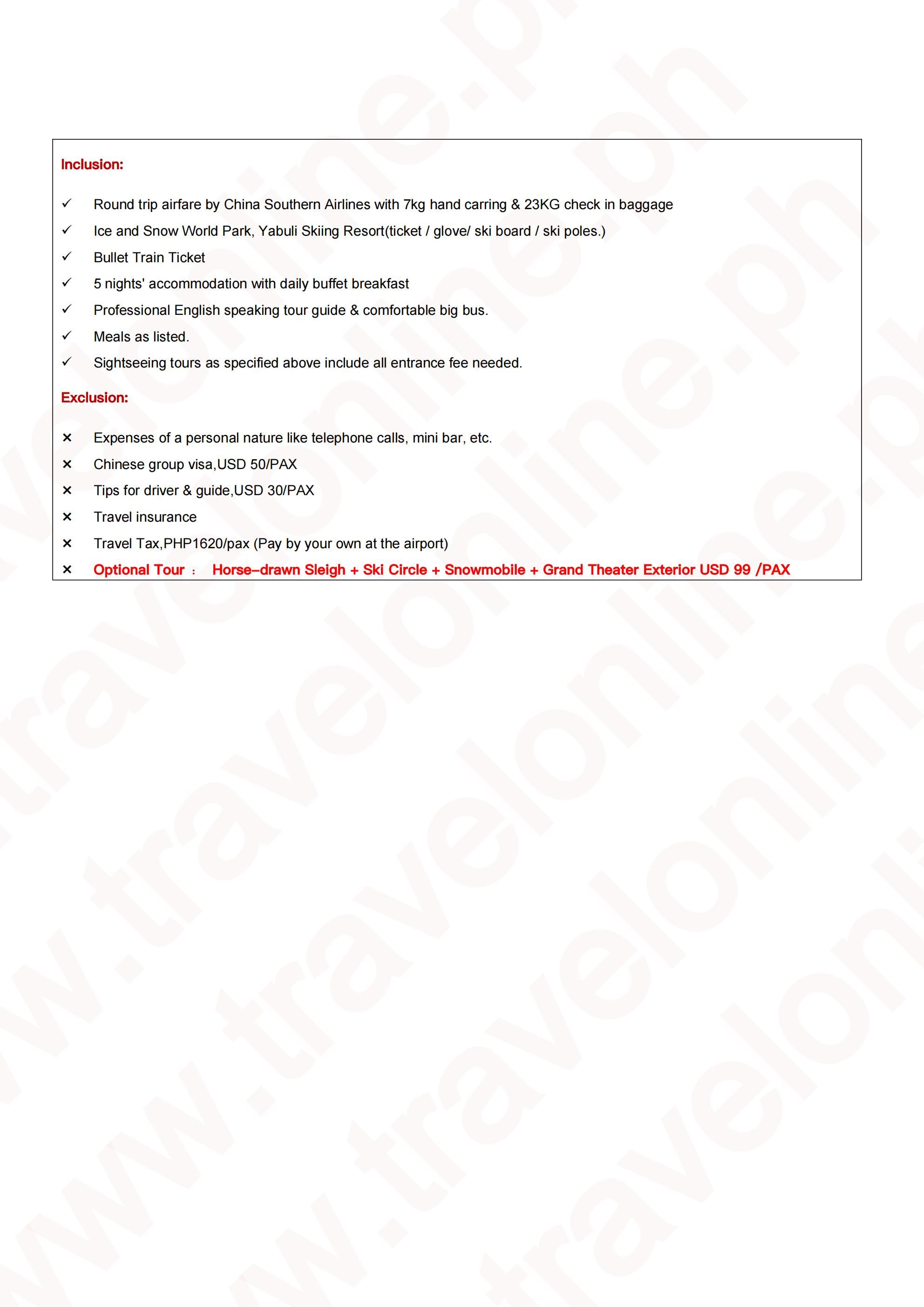 Harbin-Shenyang-Skiing 6D5N: AS LOW AS $1399/PAX itinerary
