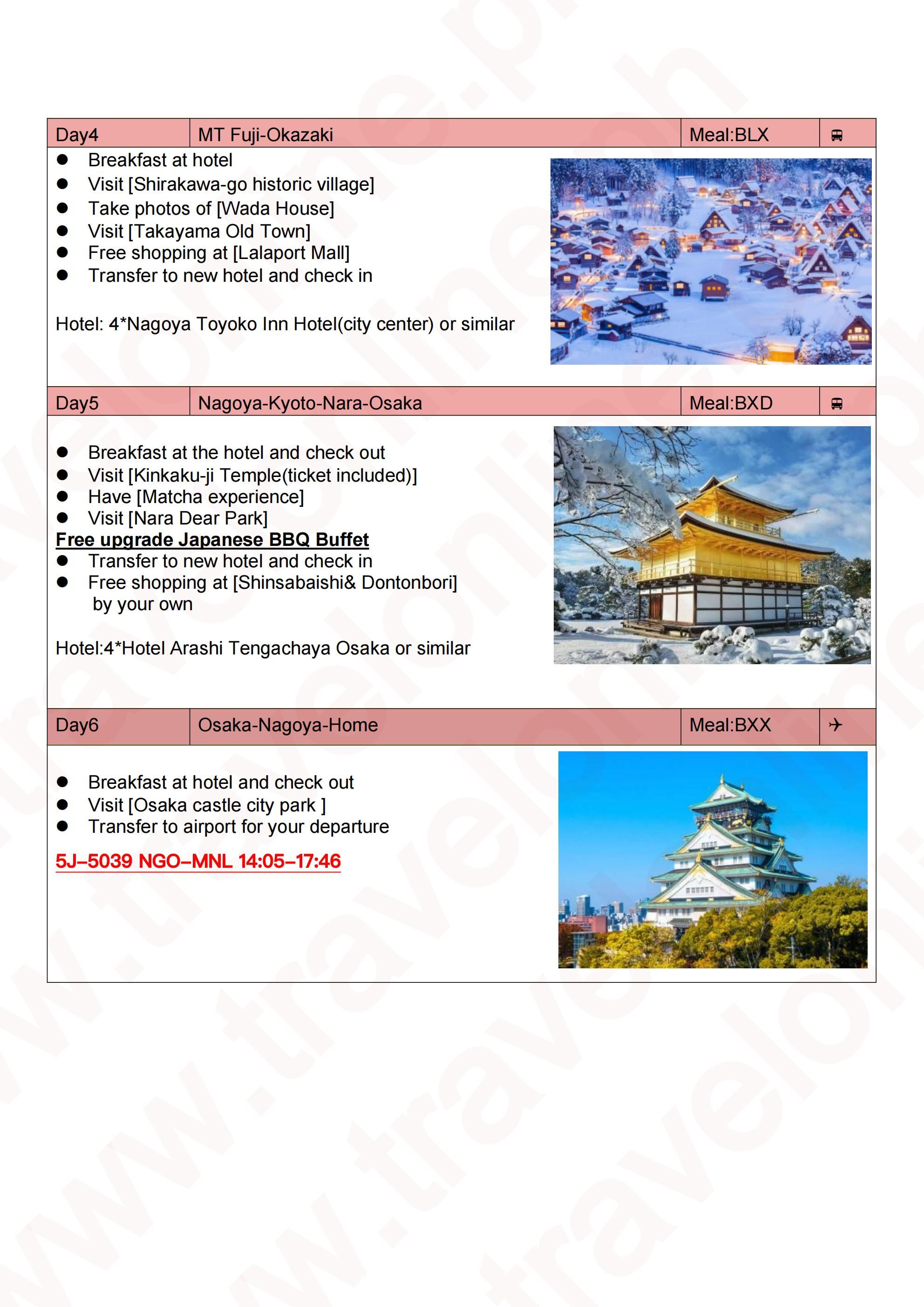 Tokyo-Shirakawa Go-Osaka-Nagoya 6D5N All In Package: AS LOW AS $1699/PAX itinerary
