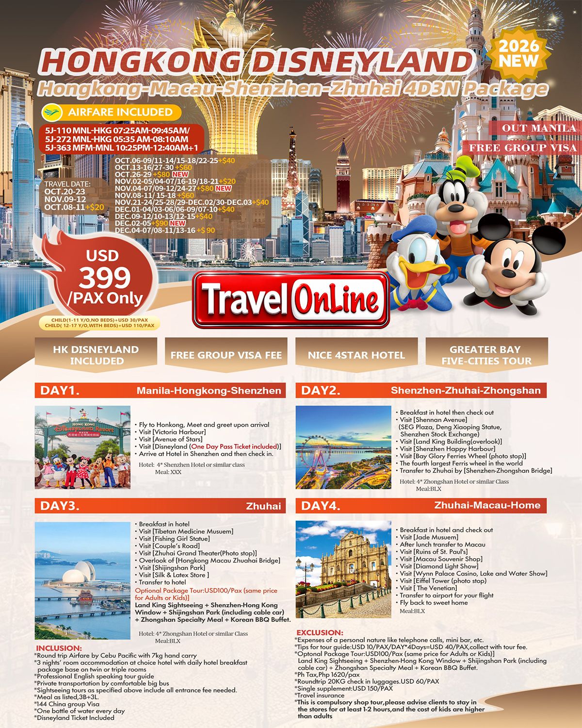 Hongkong Disneyland-Macau-Shenzhen-Zhuhai 4D3N All In Package: AS LOW AS $399/PAX promo image