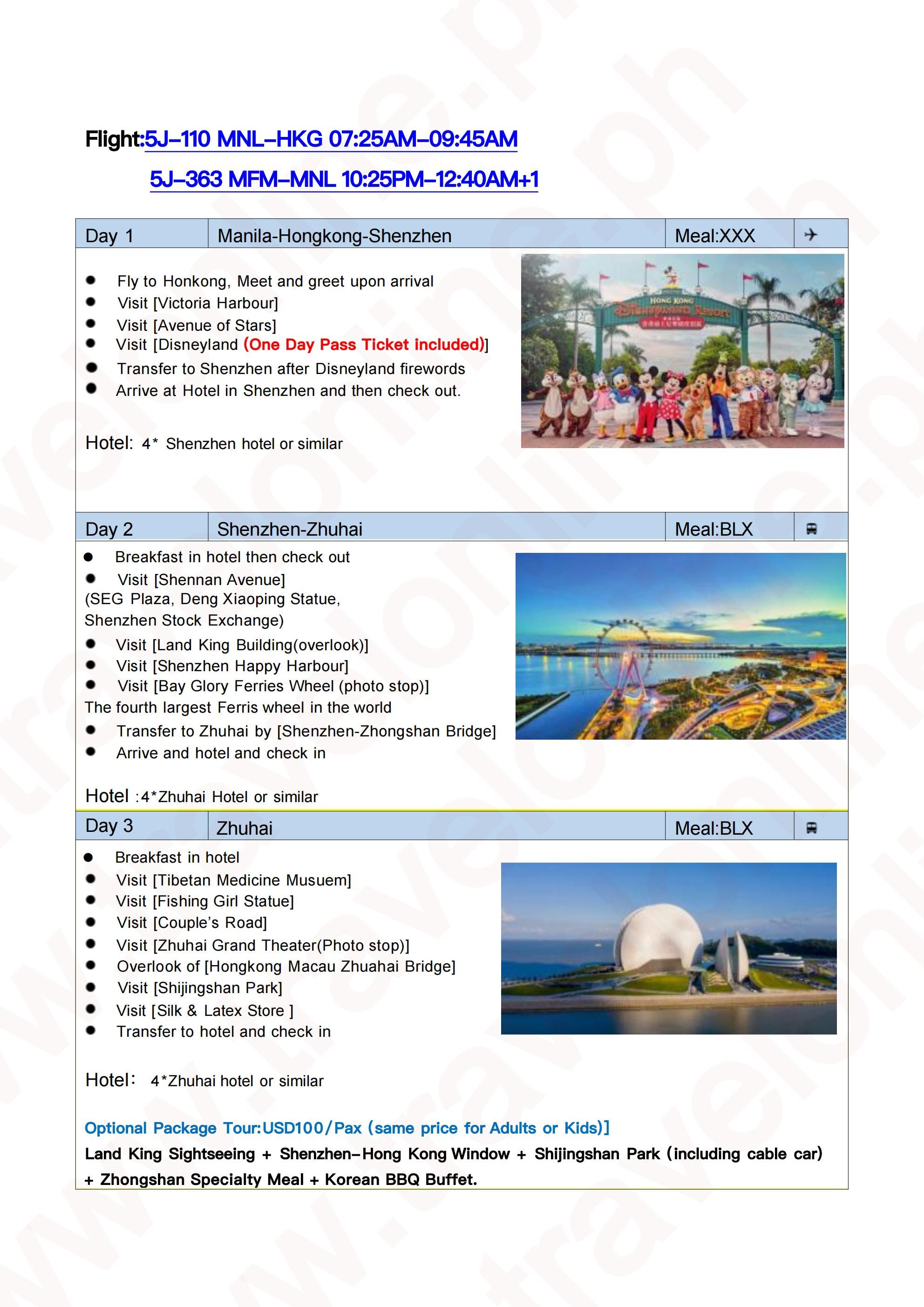 Hongkong Disneyland-Macau-Shenzhen-Zhuhai 4D3N All In Package: AS LOW AS $399/PAX itinerary
