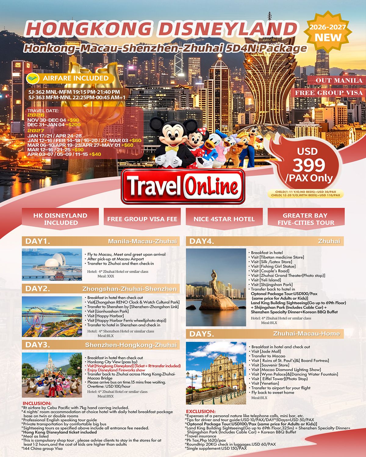 HK Disney-Macau-Shenzhen-Zhuhai 5D4N Package: AS LOW AS $399/PAX promo image