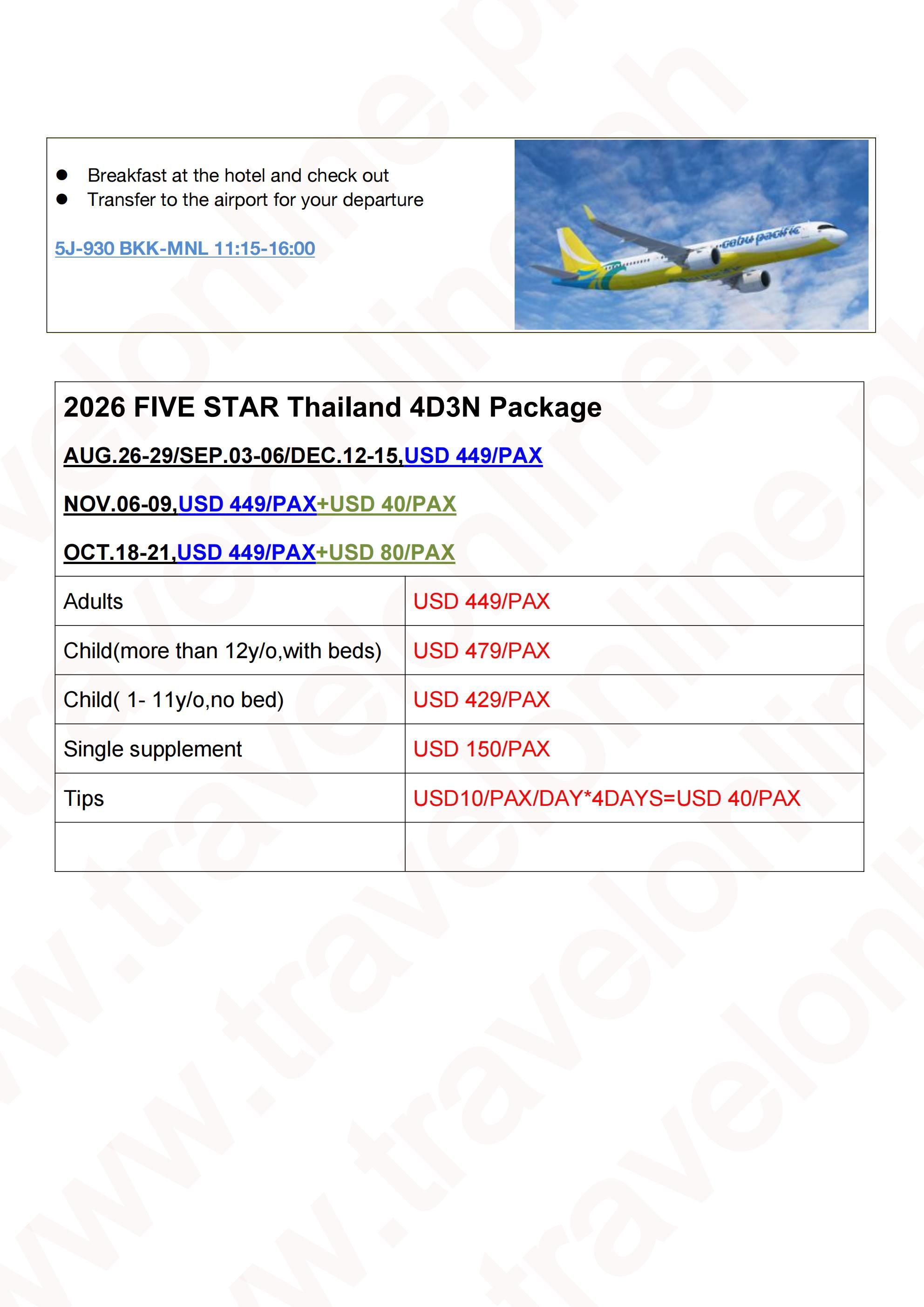 Five Star Thailand 4D3N Package: AS LOW AS $449/PAX itinerary