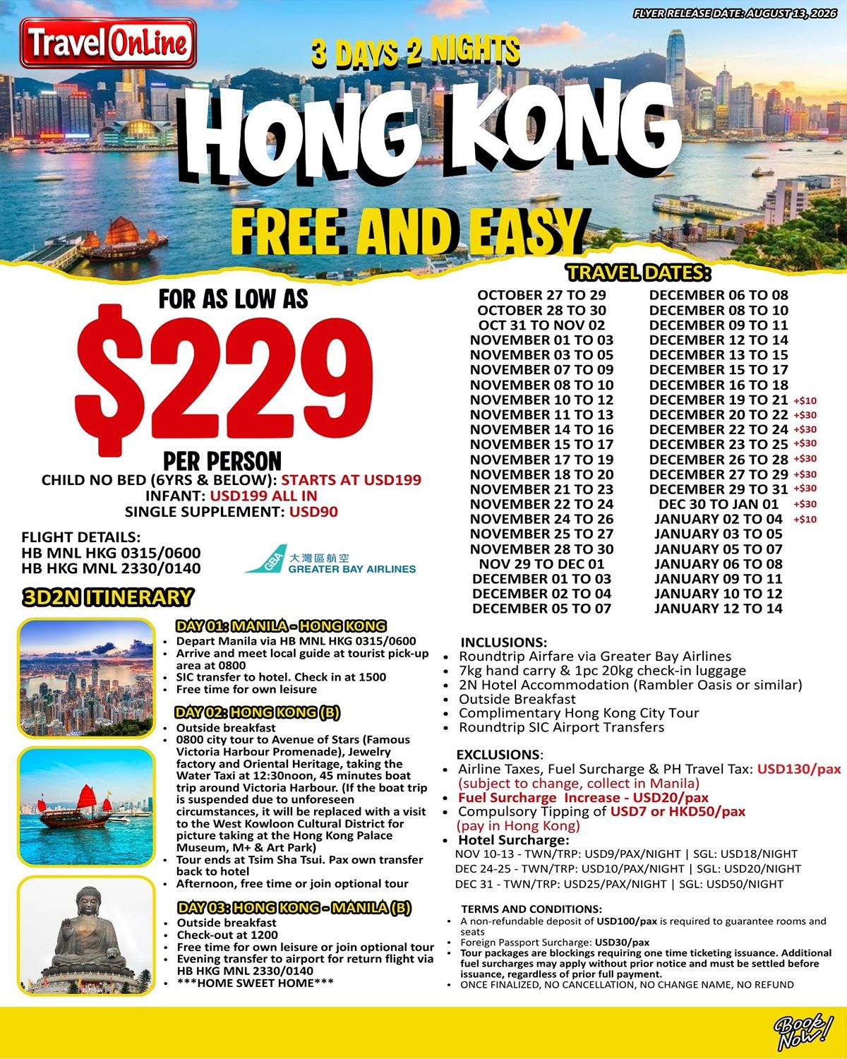 3D2N HONGKONG FREE AND EASY(Greater Bay): AS LOW AS $359/PAX promo image