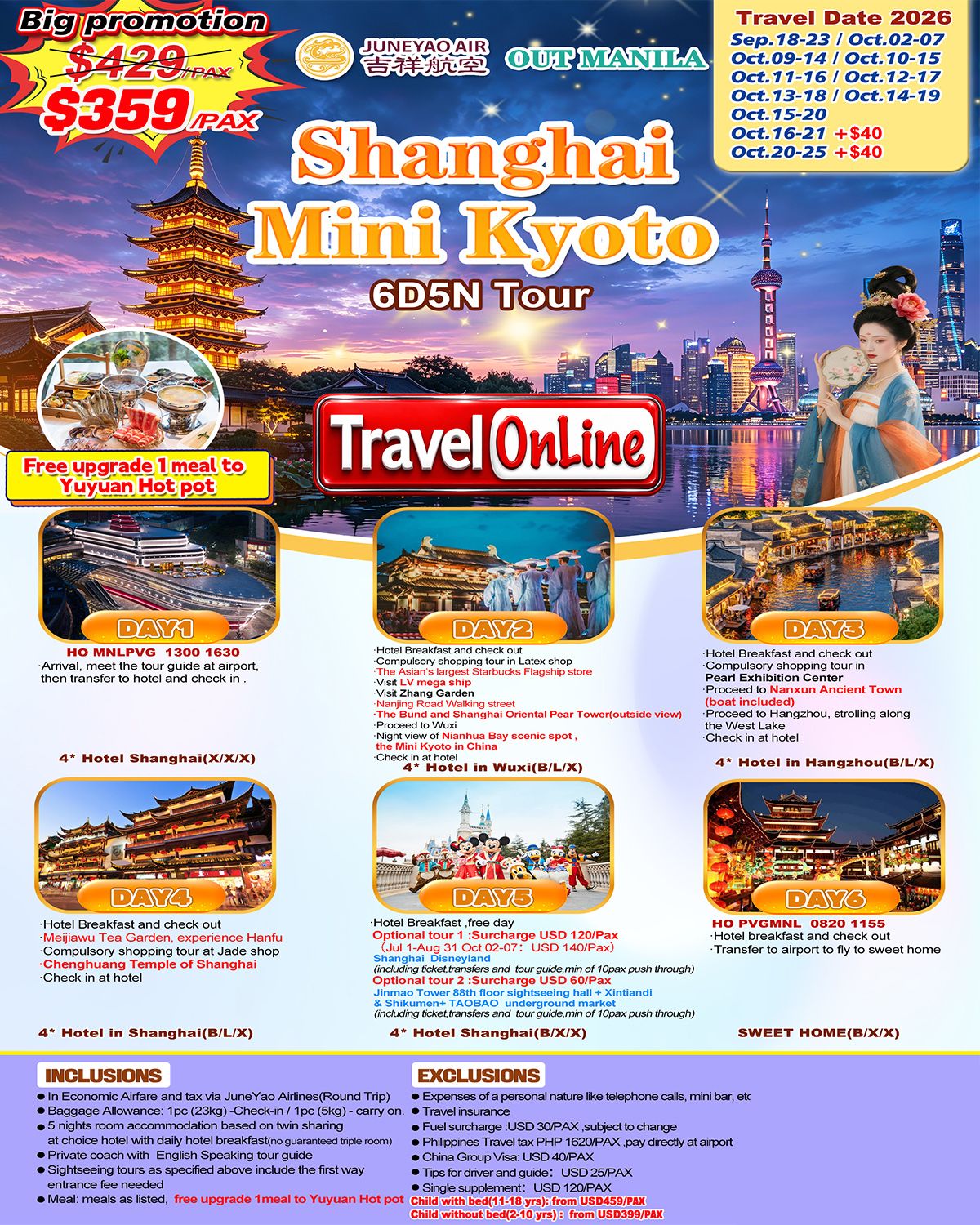 Shanghai Mini Kyoto 6D5N Tour(HO), 2026-2027: AS LOW AS $299/PAX promo image