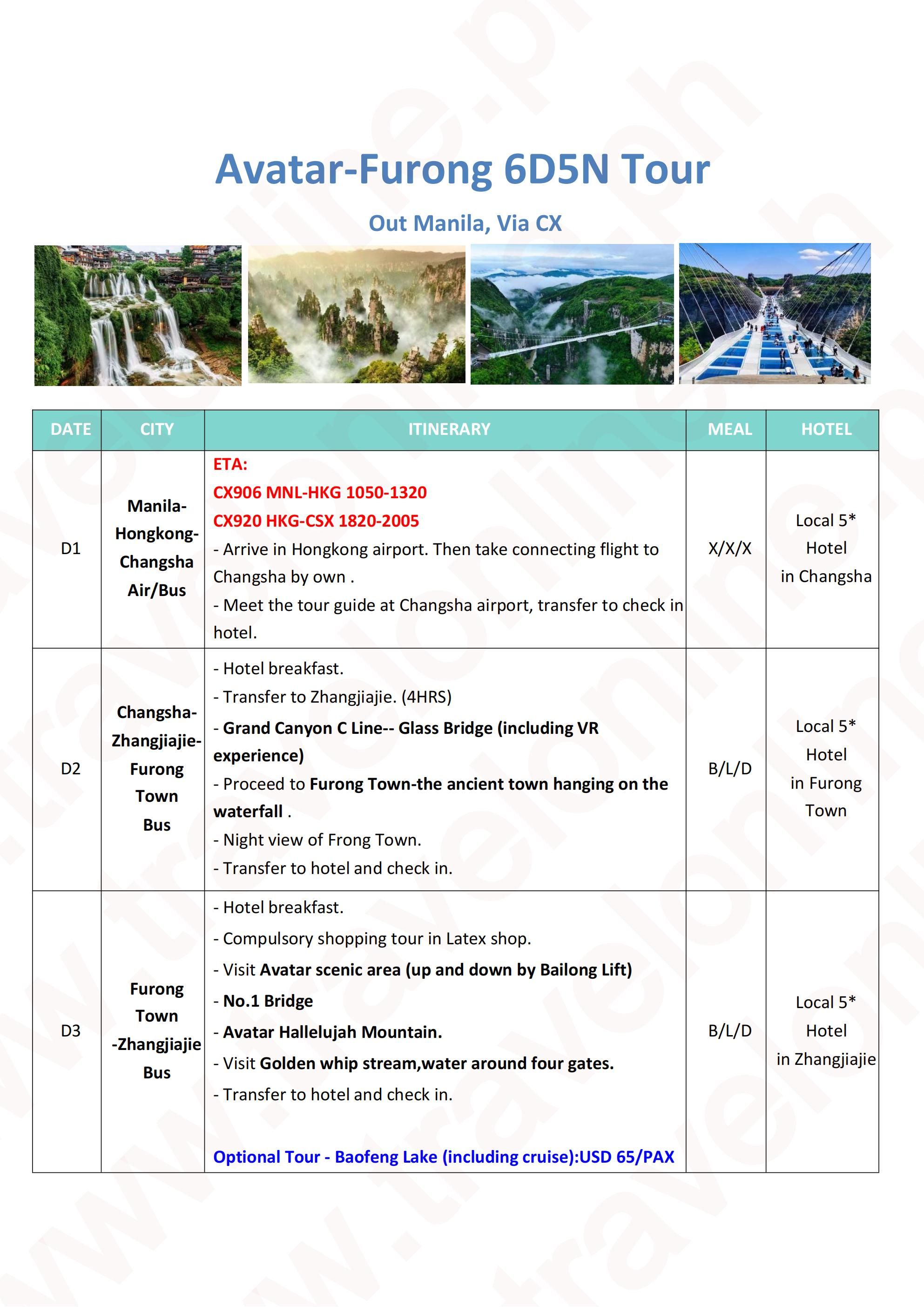 Avatar-Furong 6D5N Tour, 2027 China: AS LOW AS $499/PAX itinerary